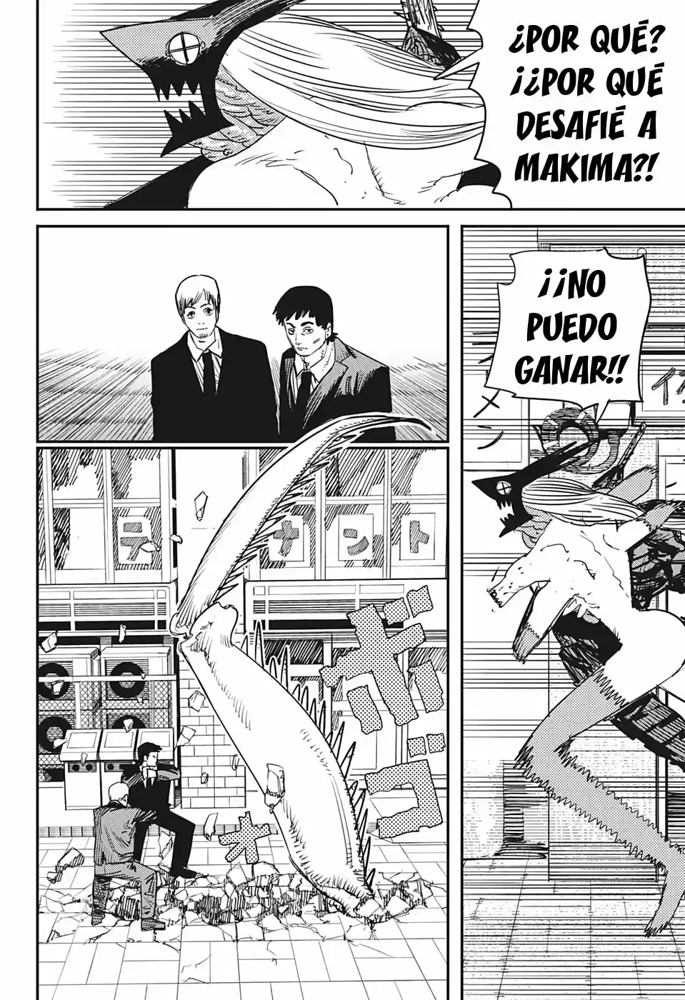 Chainsaw Man capítulo 91, página 5