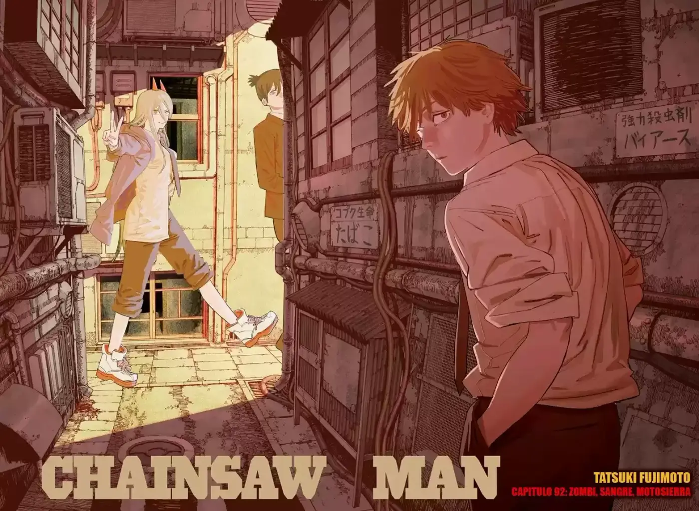 Chainsaw Man capítulo 92, página 2