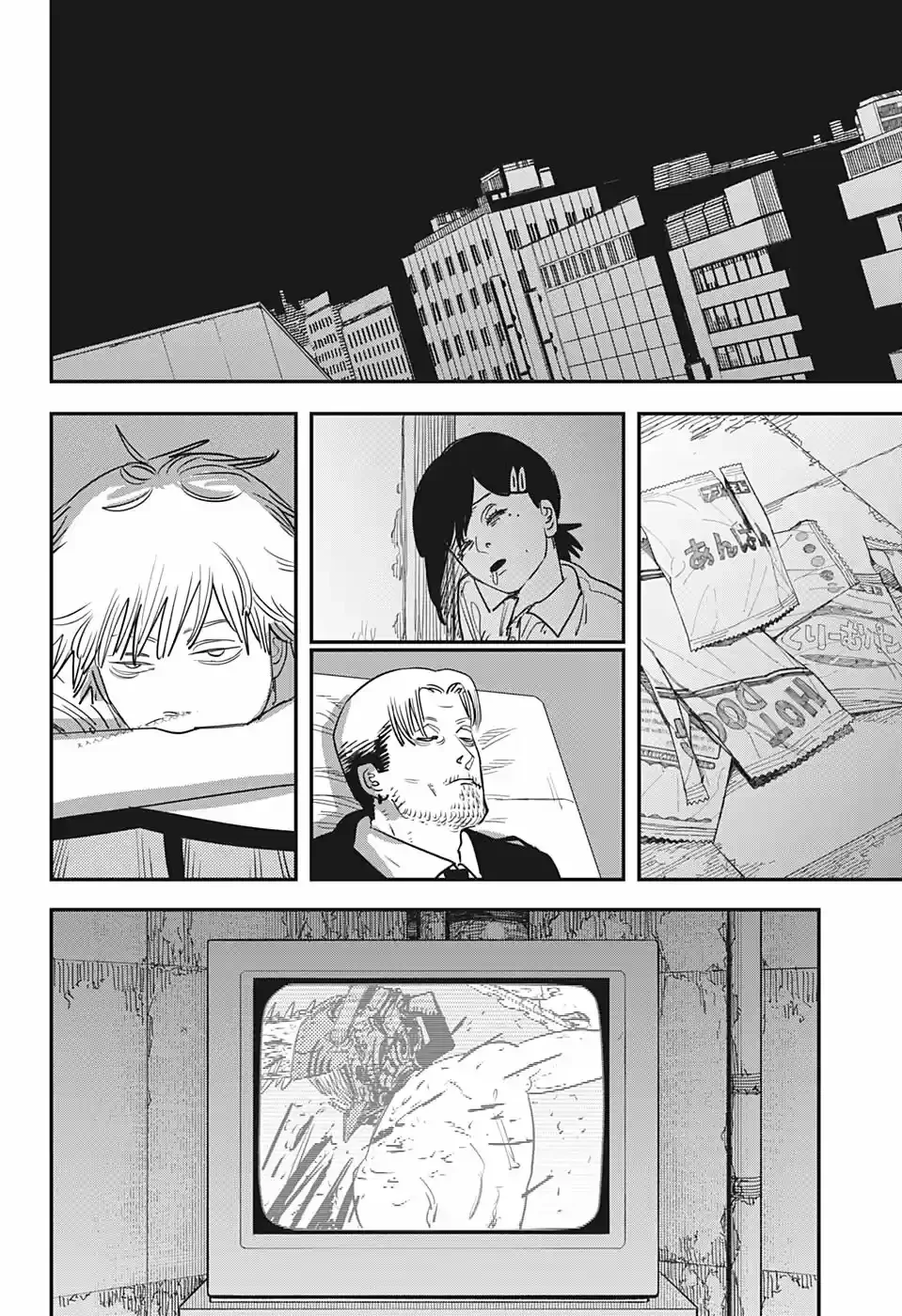 Chainsaw Man capítulo 93, página 9