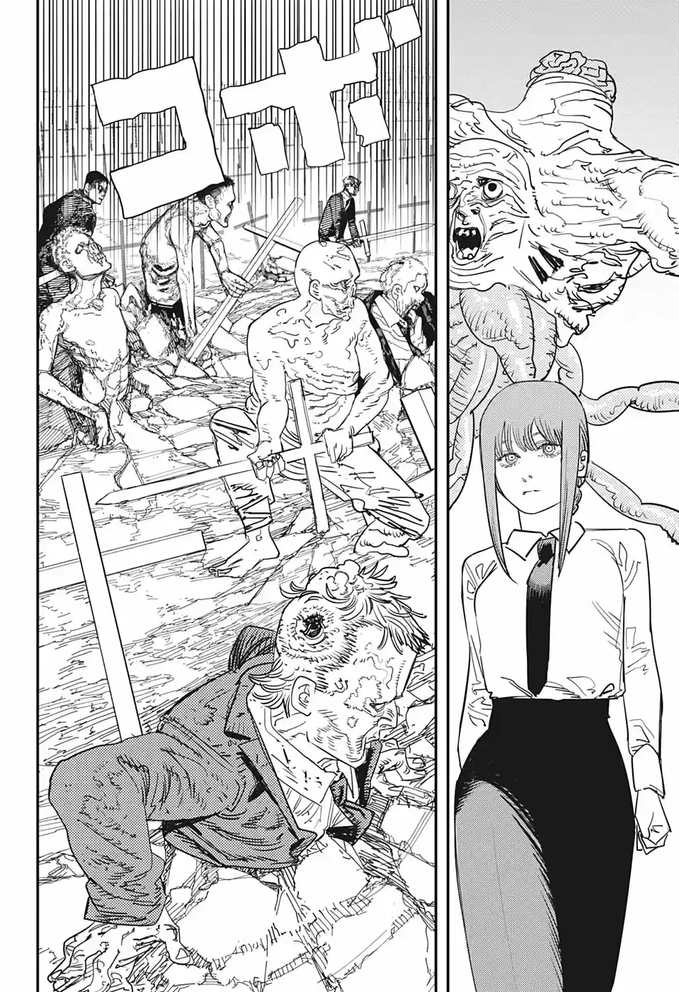 Chainsaw Man capítulo 94, página 3