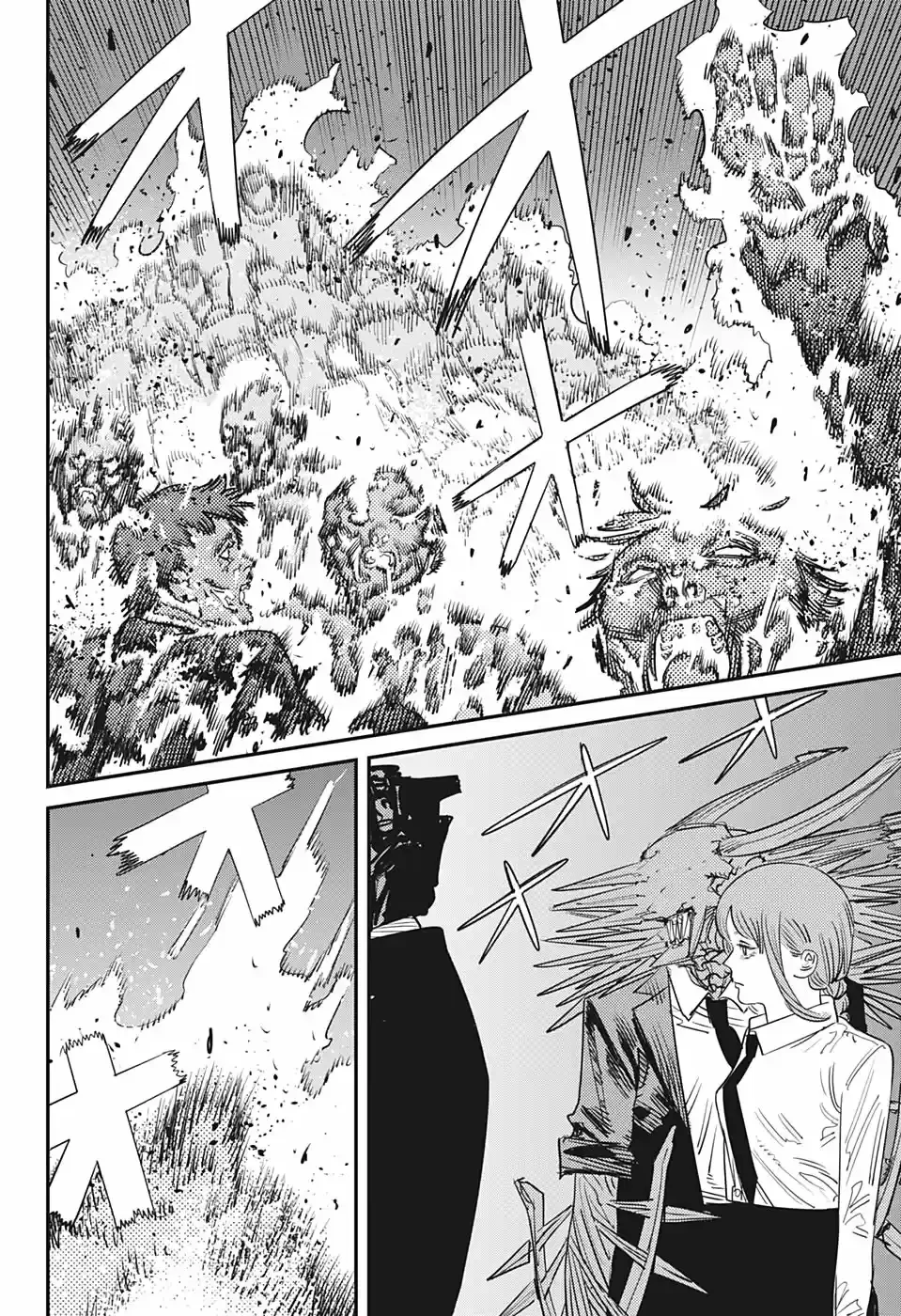 Chainsaw Man capítulo 94, página 13
