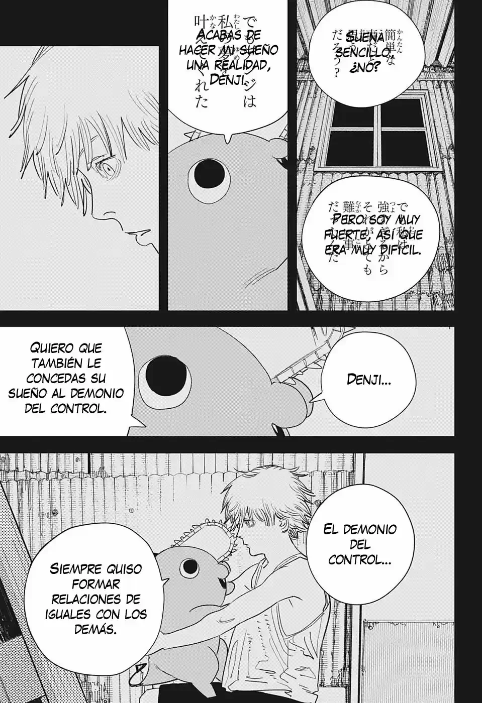 Chainsaw Man capítulo 97, página 18