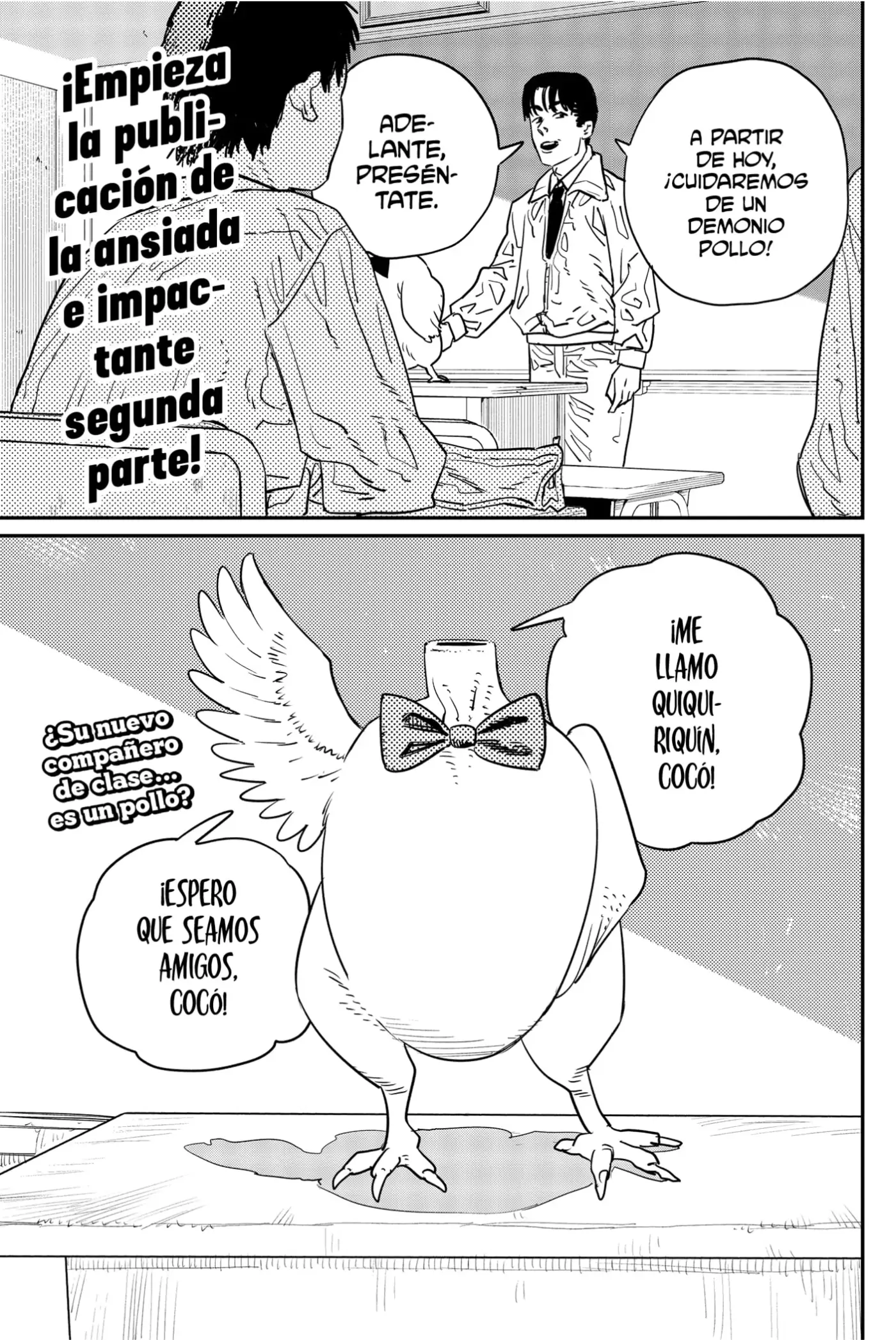 Chainsaw Man capítulo 98, página 6