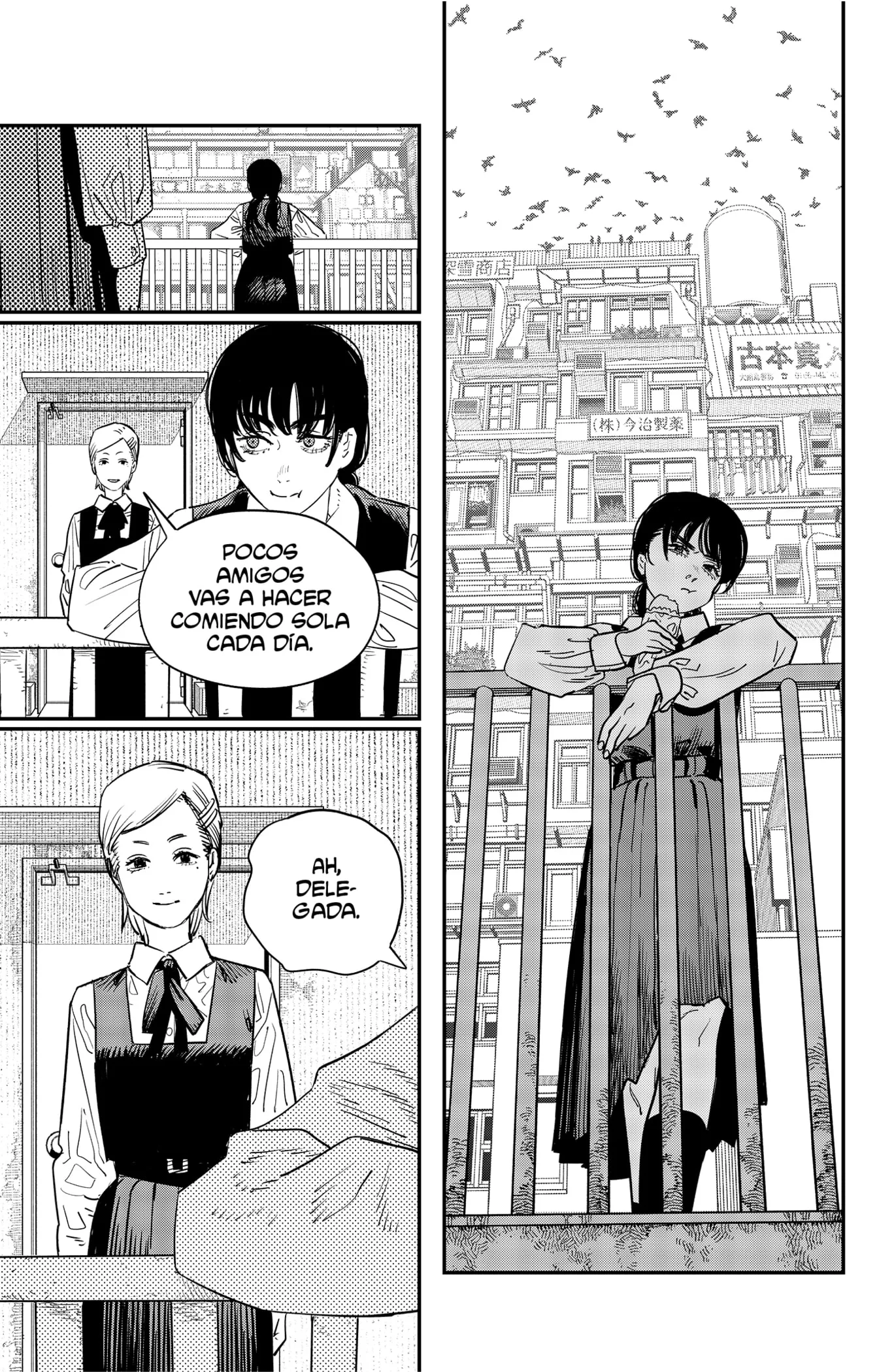 Chainsaw Man capítulo 98, página 11