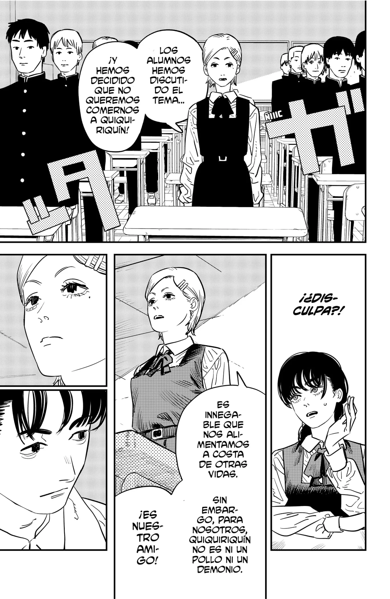 Chainsaw Man capítulo 98, página 17