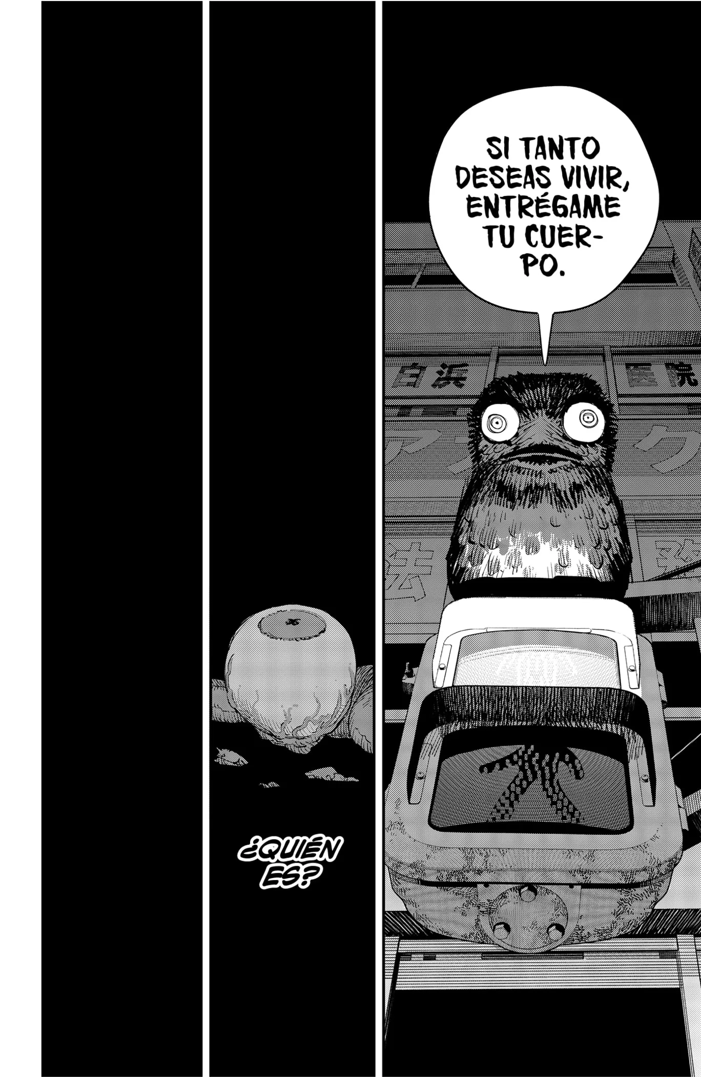 Chainsaw Man capítulo 98, página 44