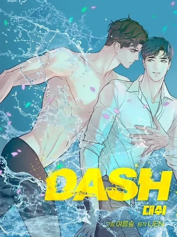 Dash capítulo 43, página 1