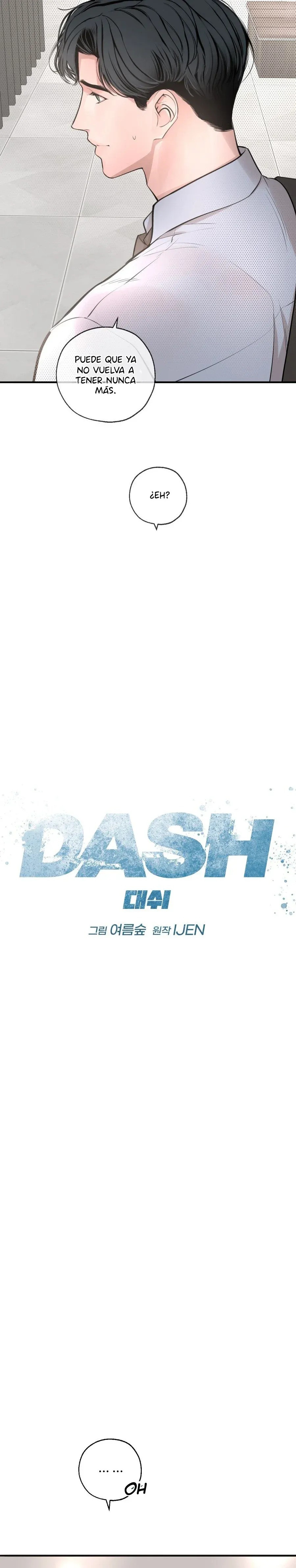 Dash capítulo 45, página 4