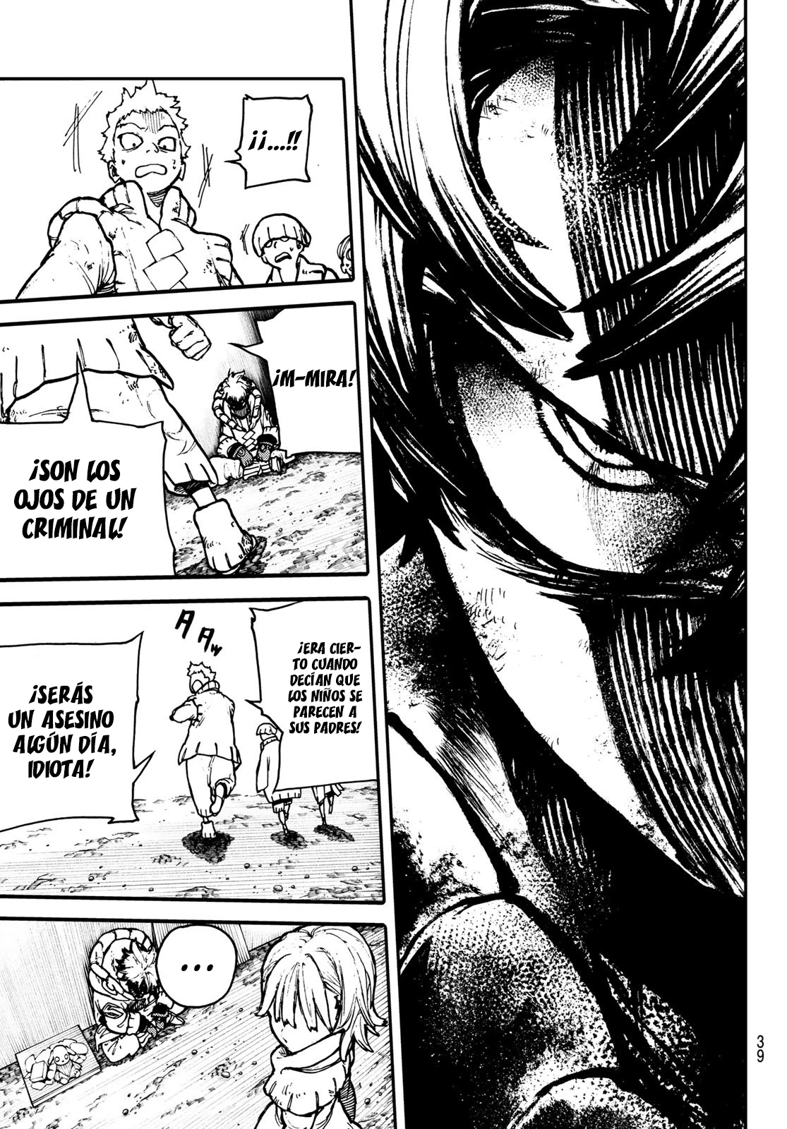 Gachiakuta capítulo 1, página 19