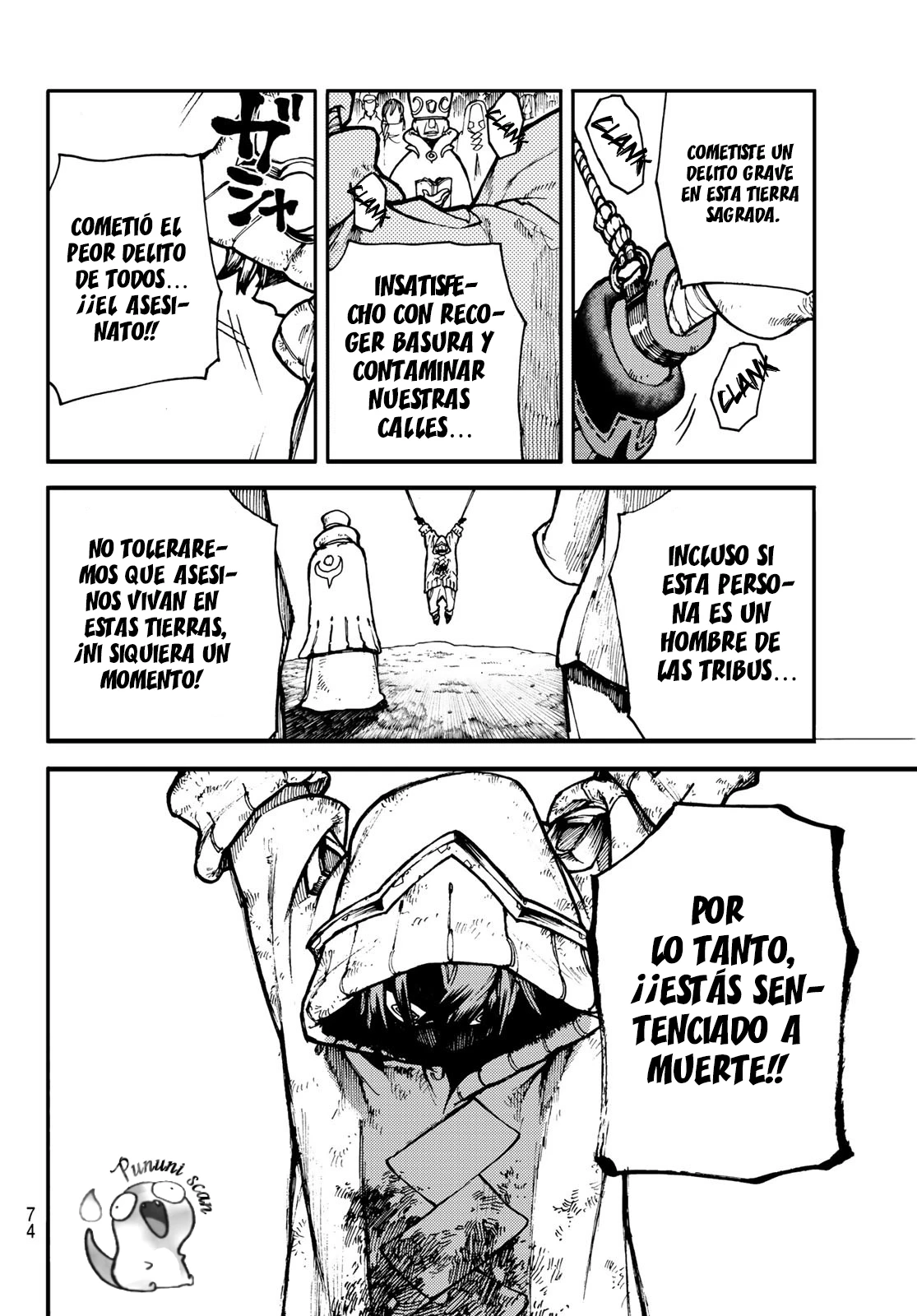 Gachiakuta capítulo 1, página 49