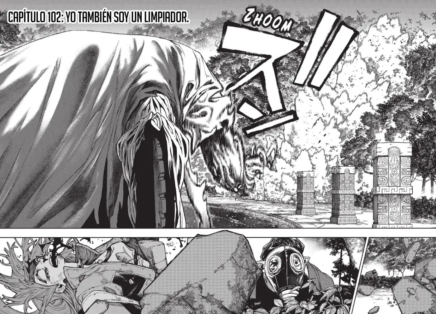 Gachiakuta capítulo 102, página 3