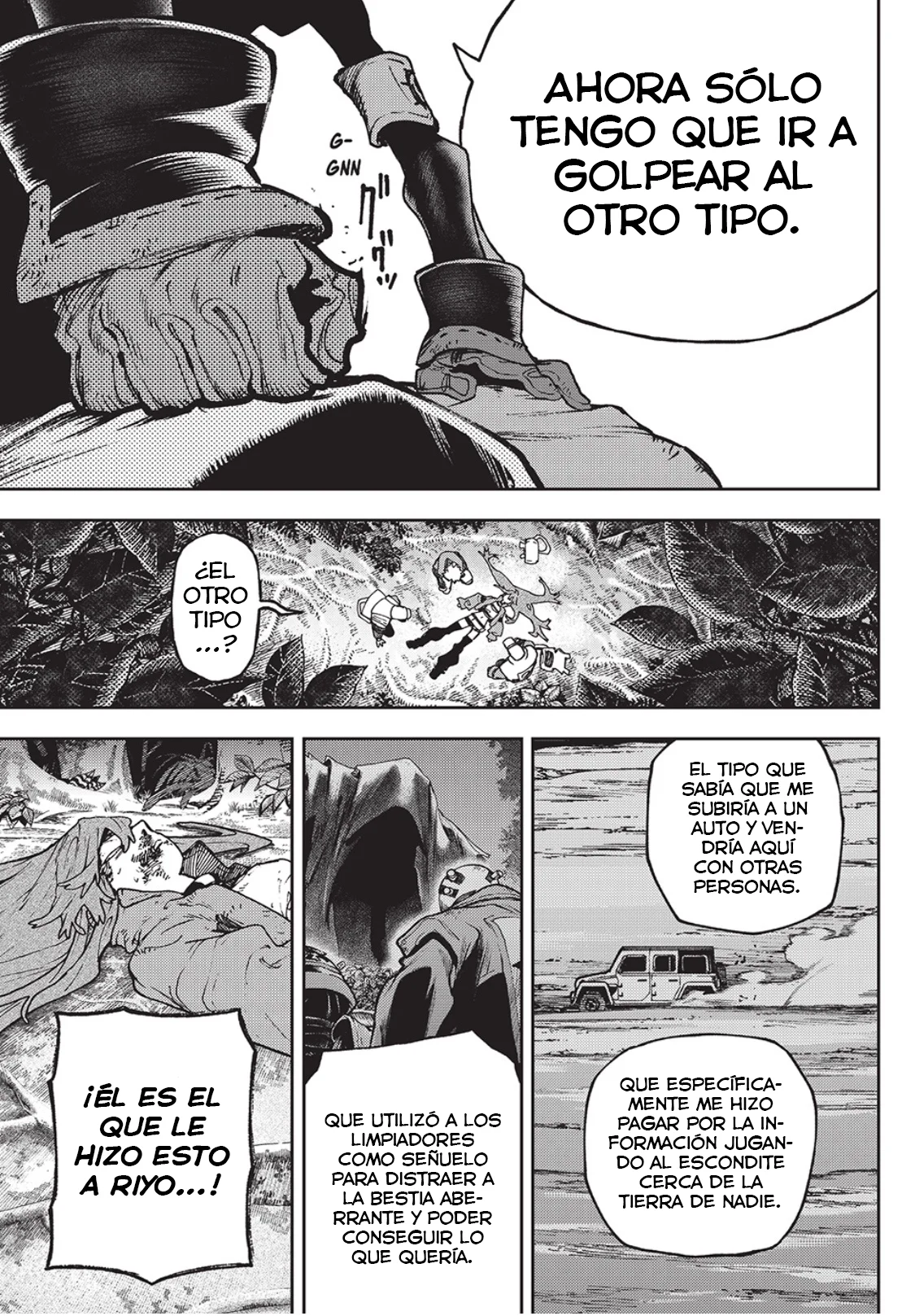 Gachiakuta capítulo 102, página 8
