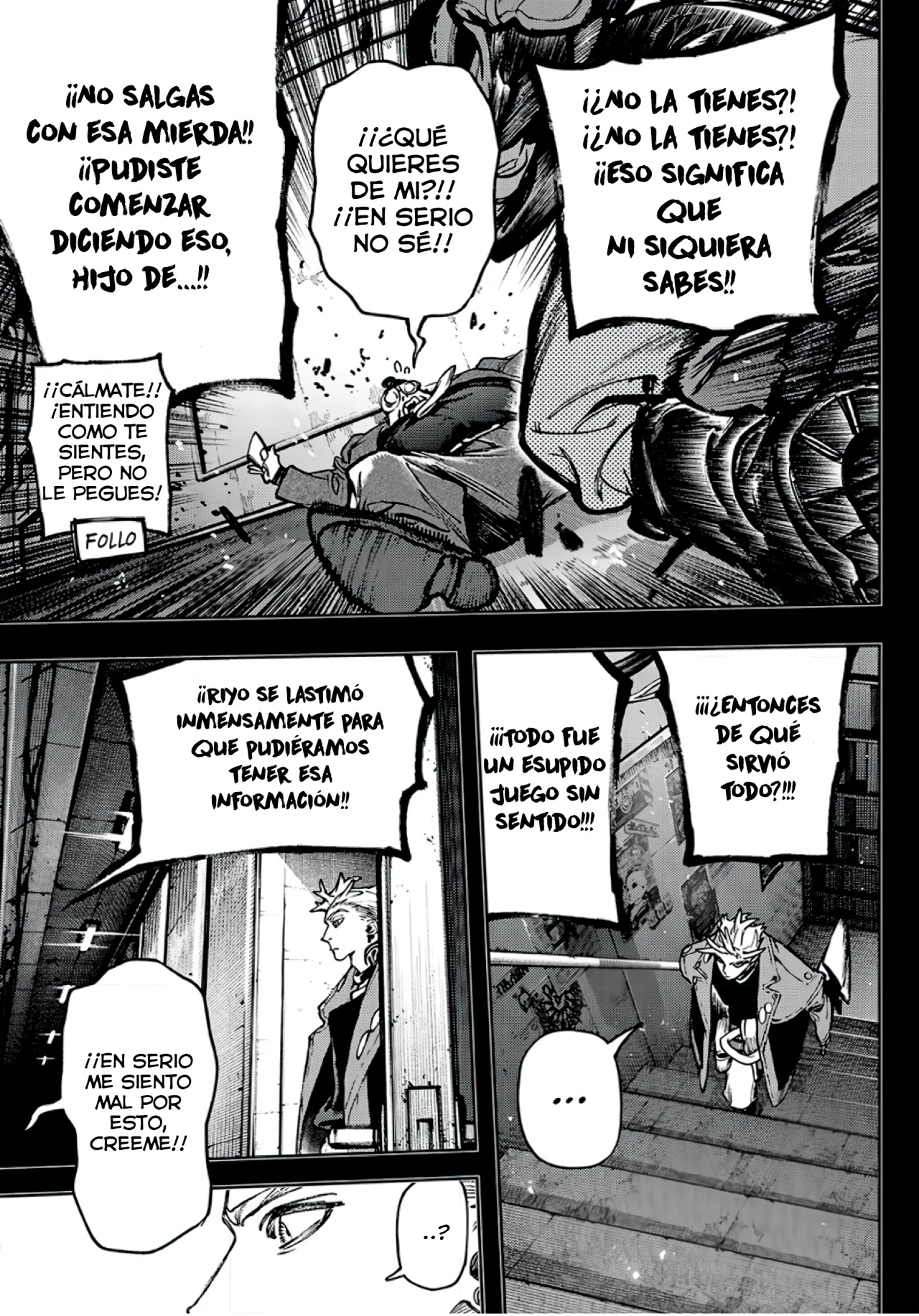 Gachiakuta capítulo 112, página 14