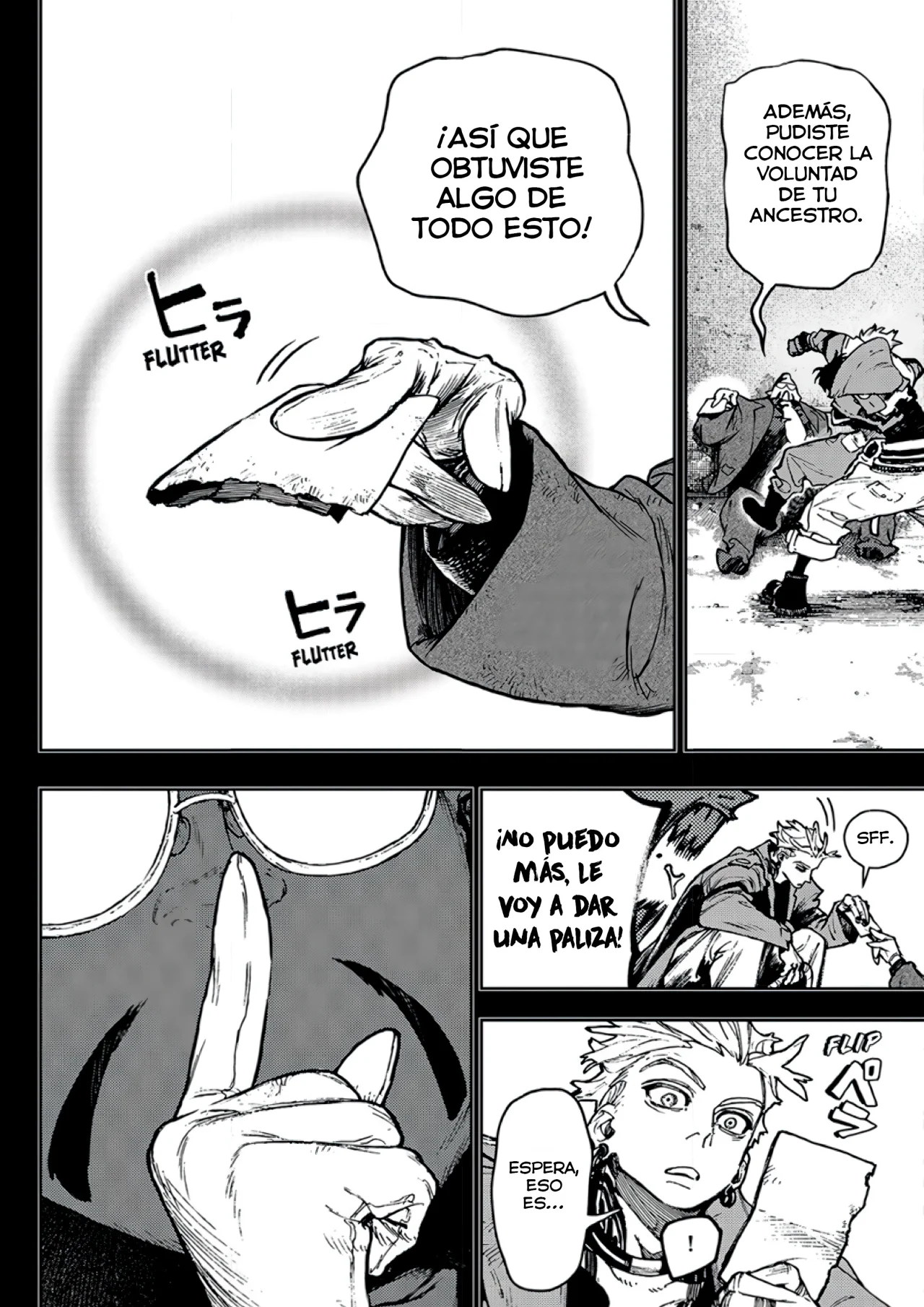 Gachiakuta capítulo 112, página 15