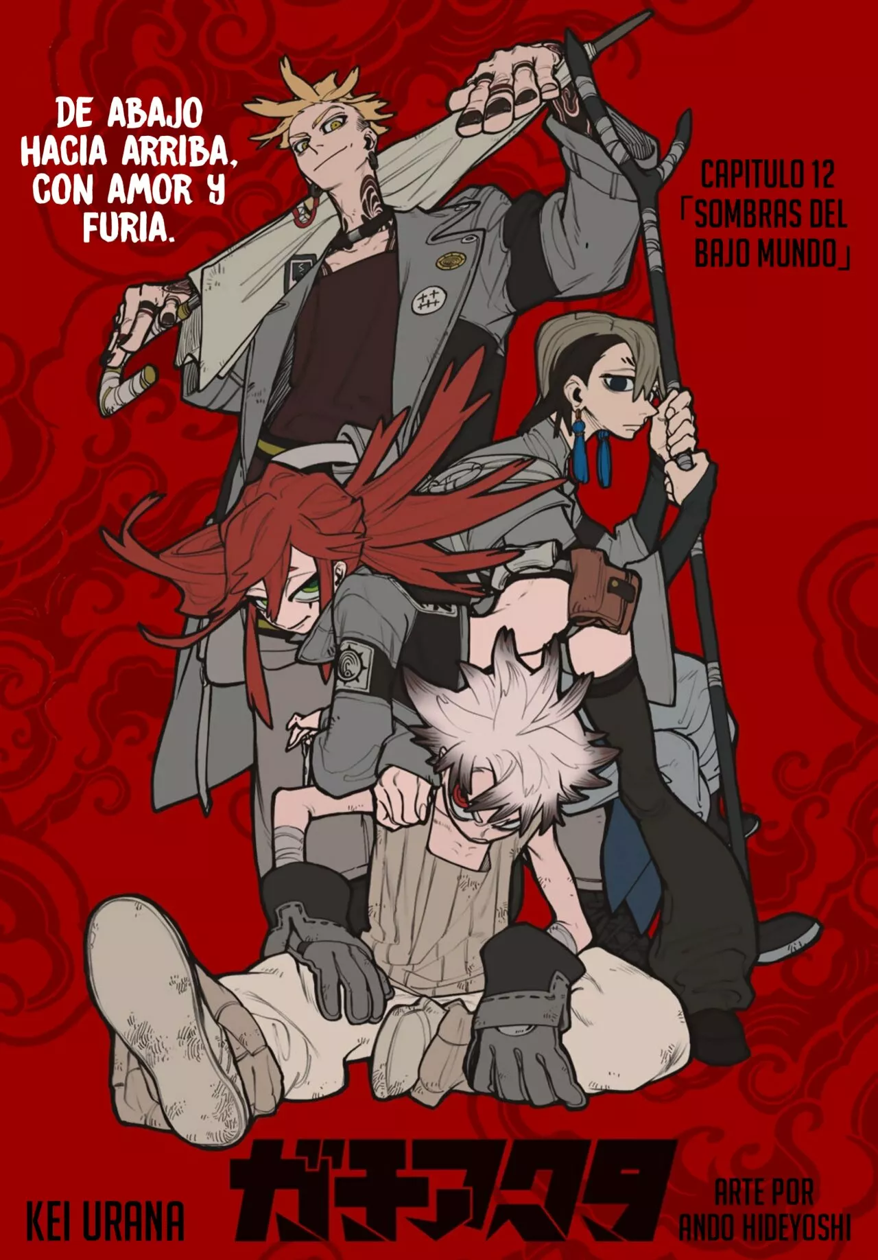 Gachiakuta capítulo 12, página 3