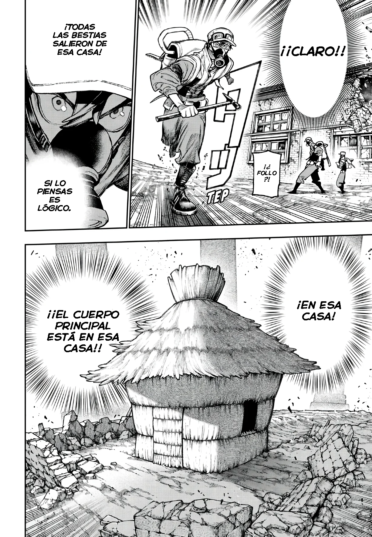 Gachiakuta capítulo 121, página 12