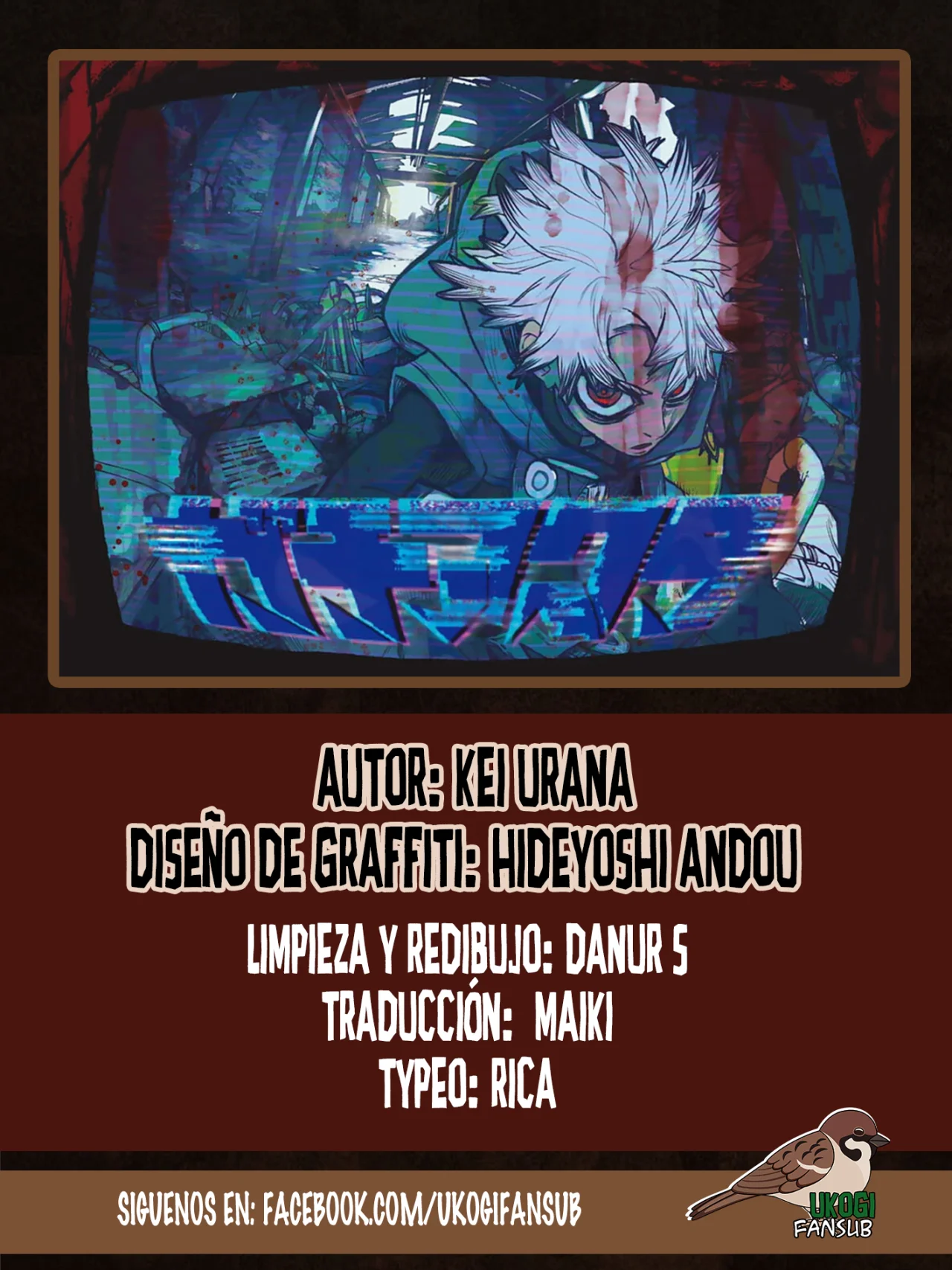 Gachiakuta capítulo 136, página 1