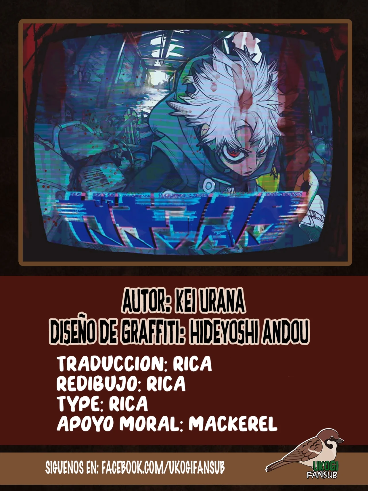 Gachiakuta capítulo 137, página 1