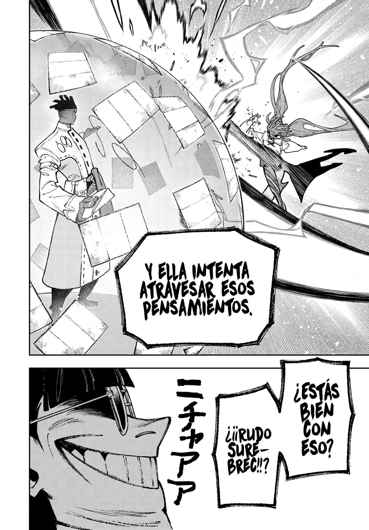 Gachiakuta capítulo 141, página 6