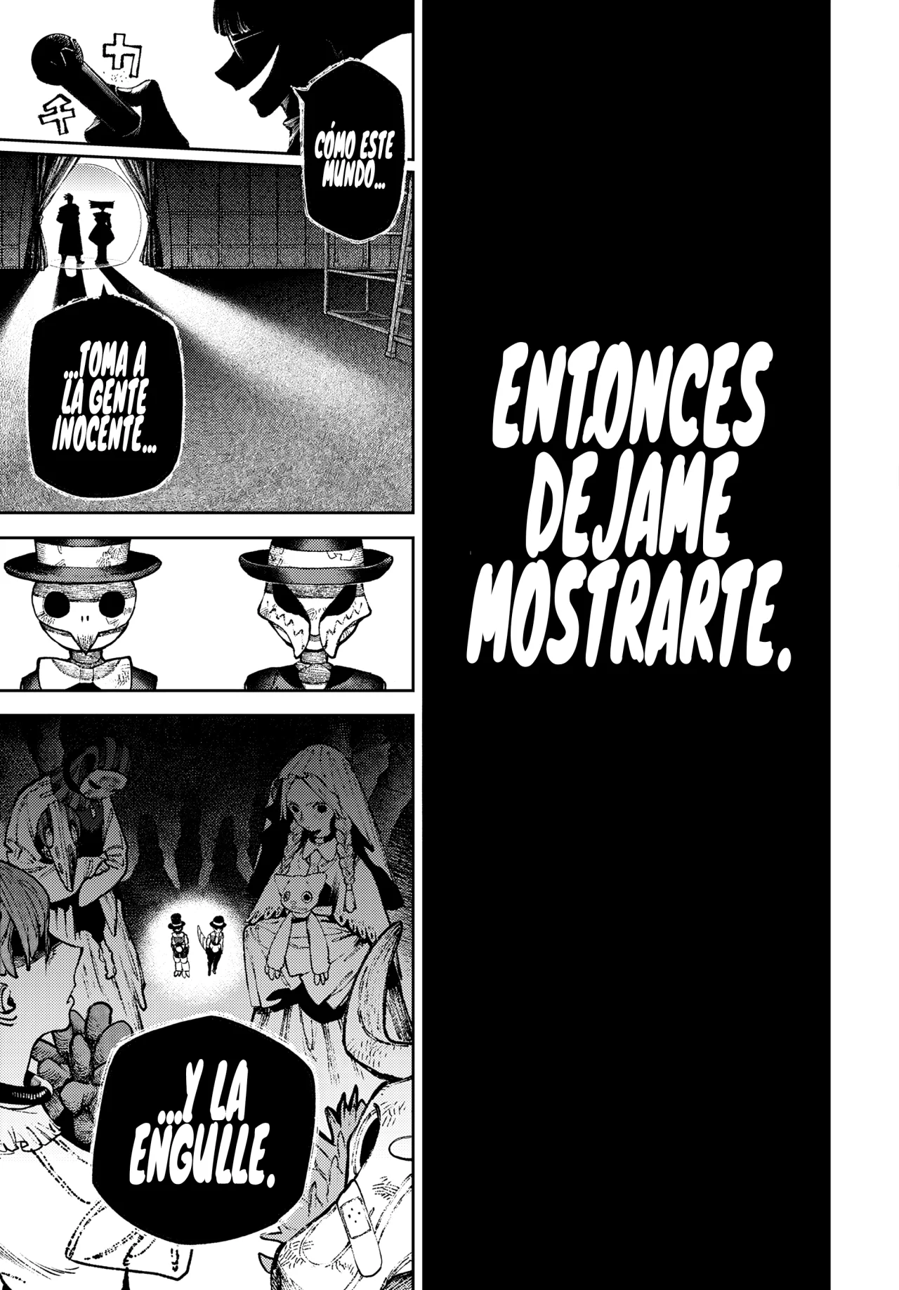 Gachiakuta capítulo 141, página 17