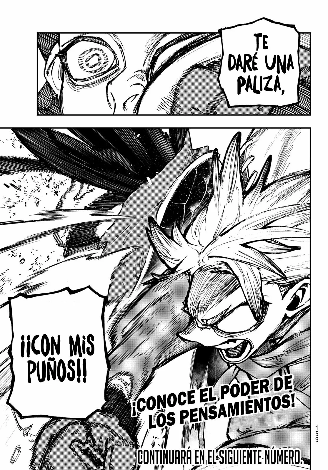 Gachiakuta capítulo 16, página 19