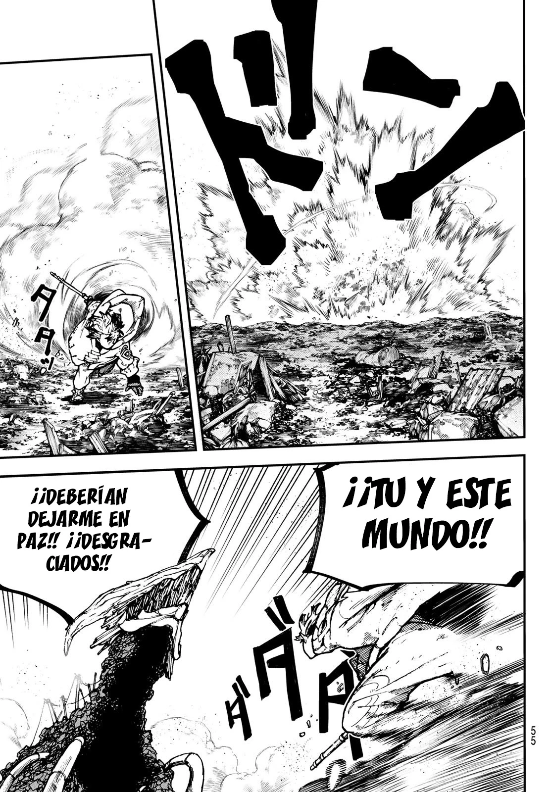 Gachiakuta capítulo 2, página 20