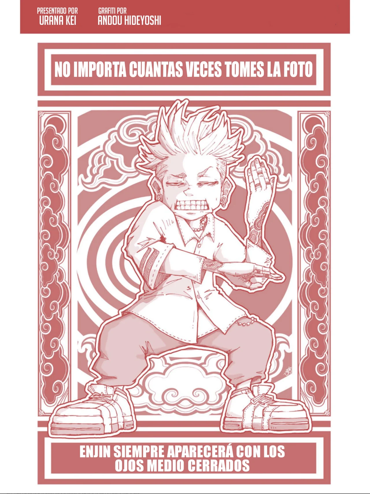 Gachiakuta capítulo 28.5, página 12