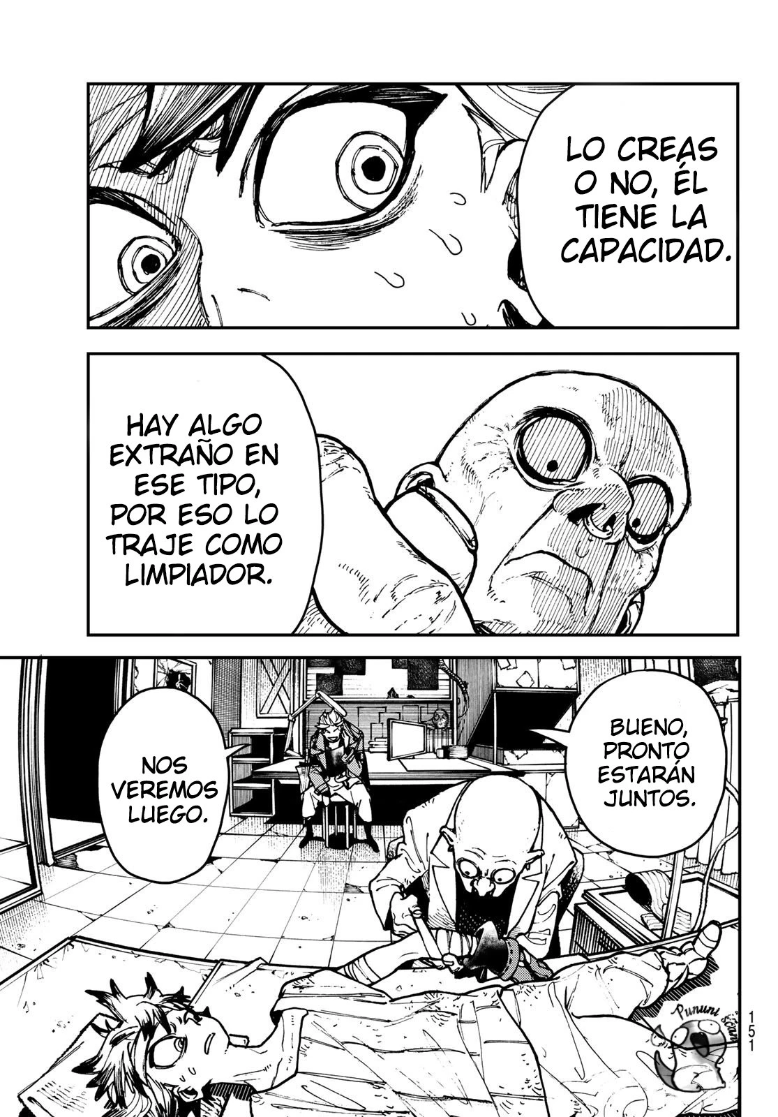 Gachiakuta capítulo 4, página 6