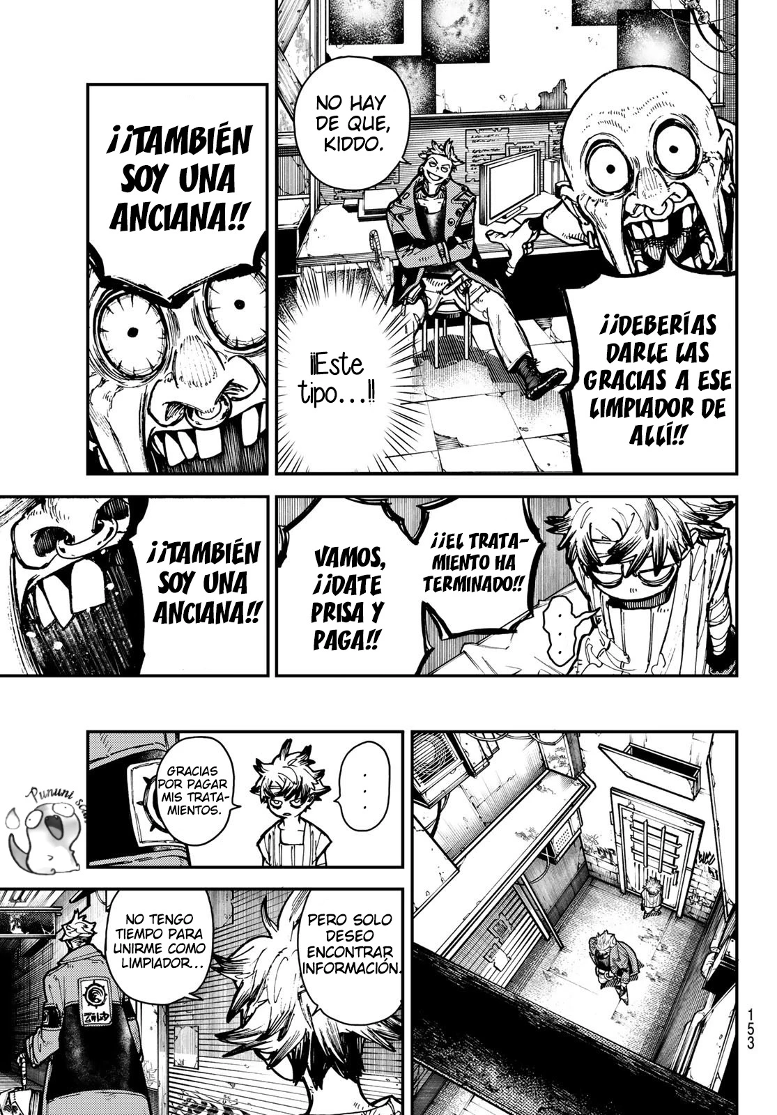 Gachiakuta capítulo 4, página 8
