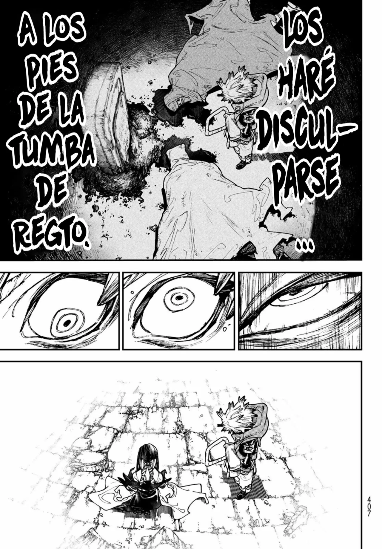 Gachiakuta capítulo 43, página 8