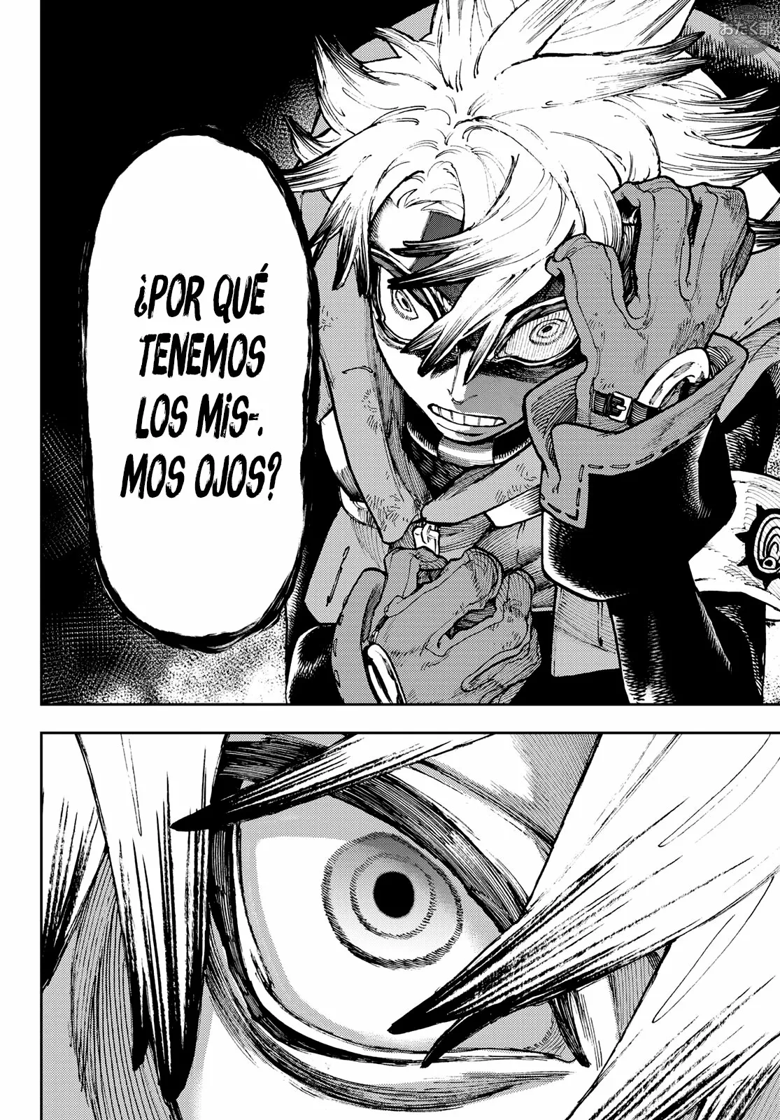 Gachiakuta capítulo 54, página 6