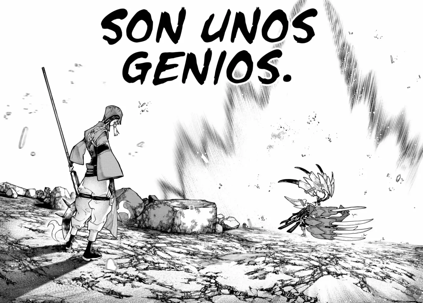 Gachiakuta capítulo 54, página 18