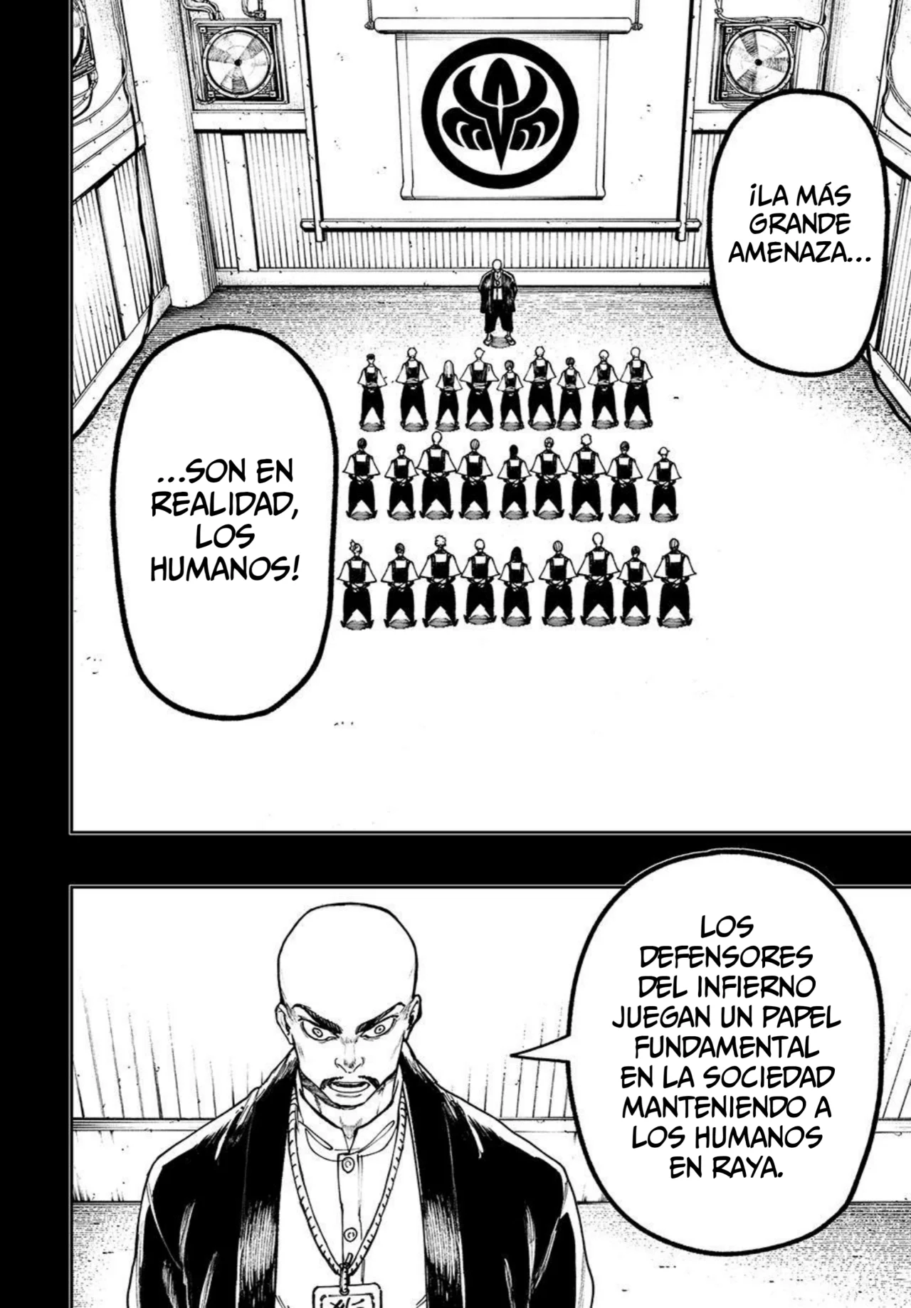 Gachiakuta capítulo 57, página 9