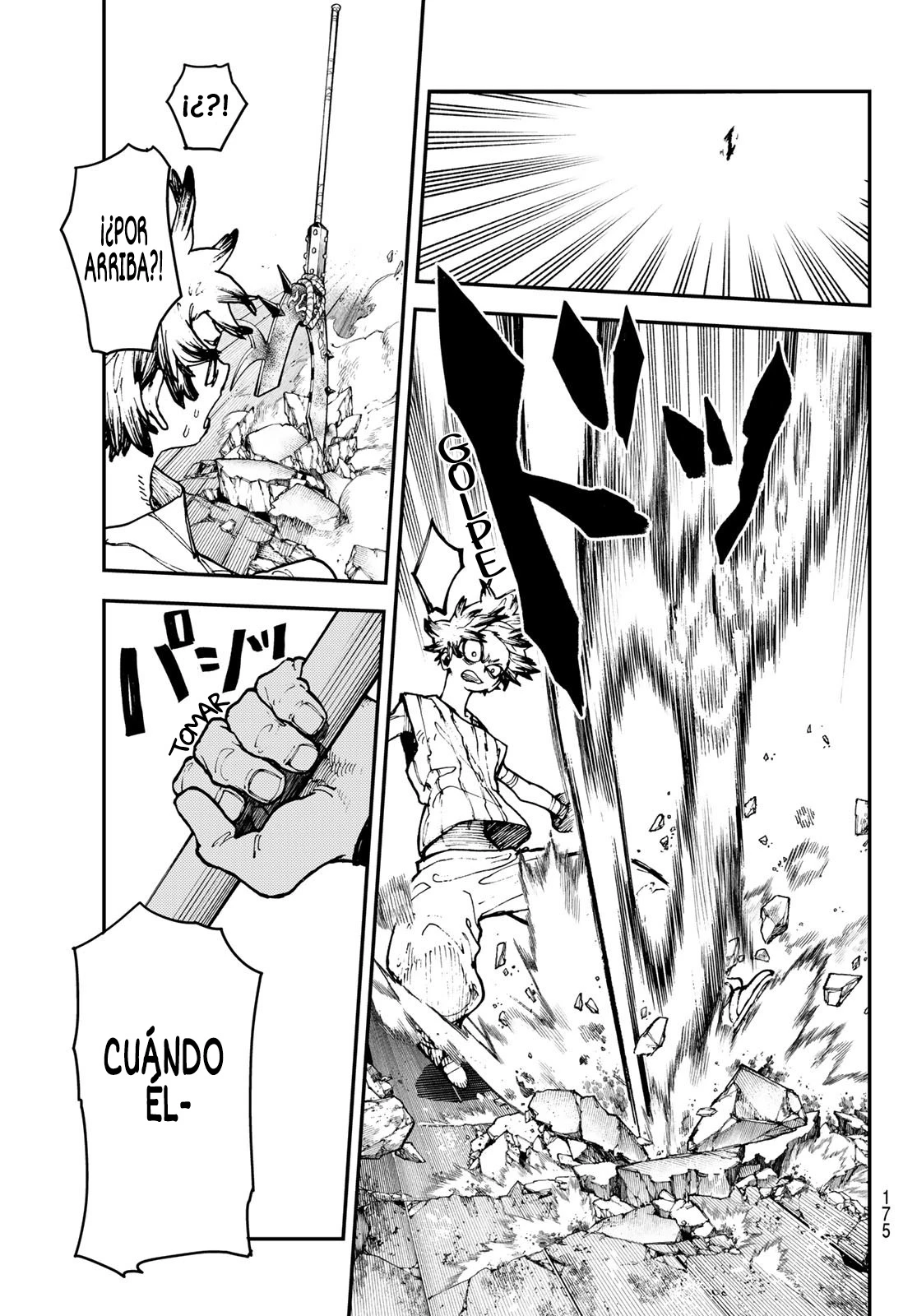 Gachiakuta capítulo 6, página 4