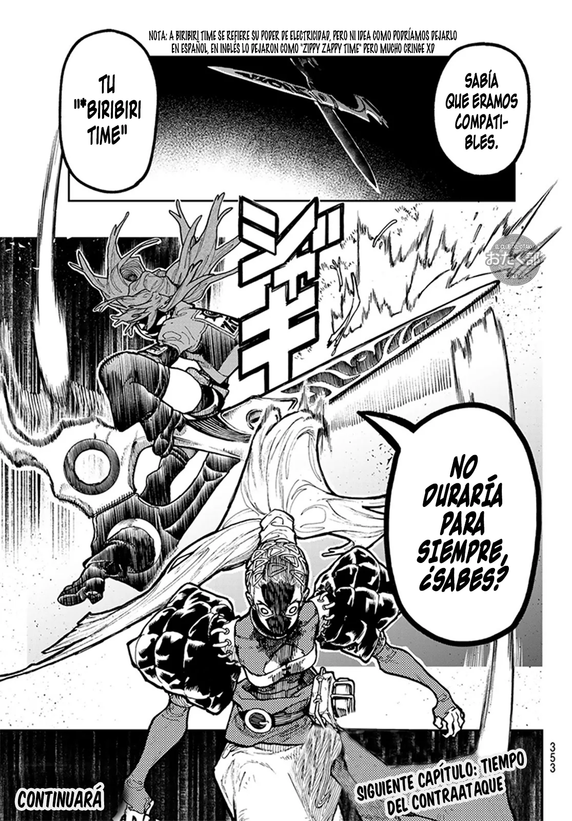 Gachiakuta capítulo 61, página 20