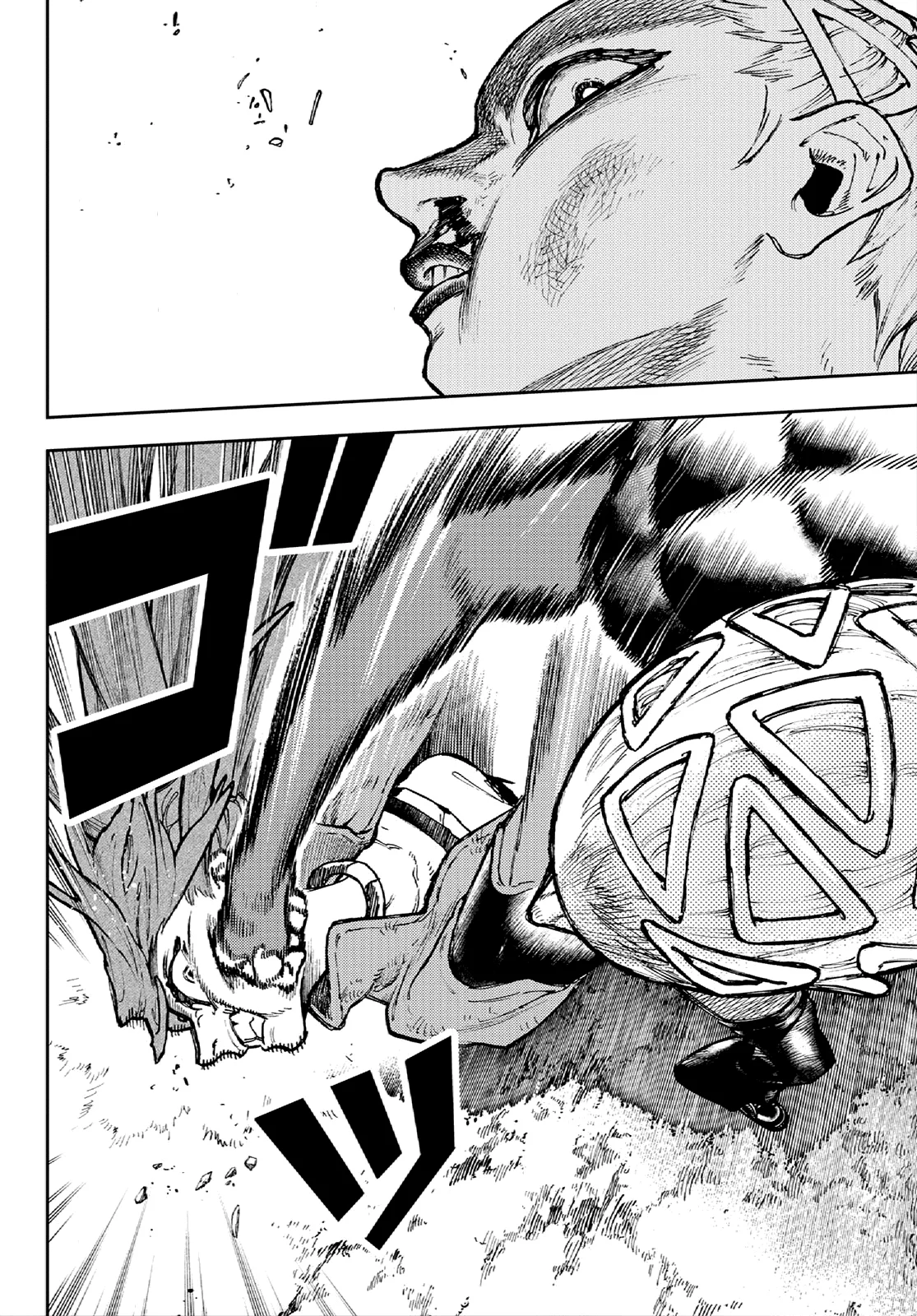 Gachiakuta capítulo 63, página 8