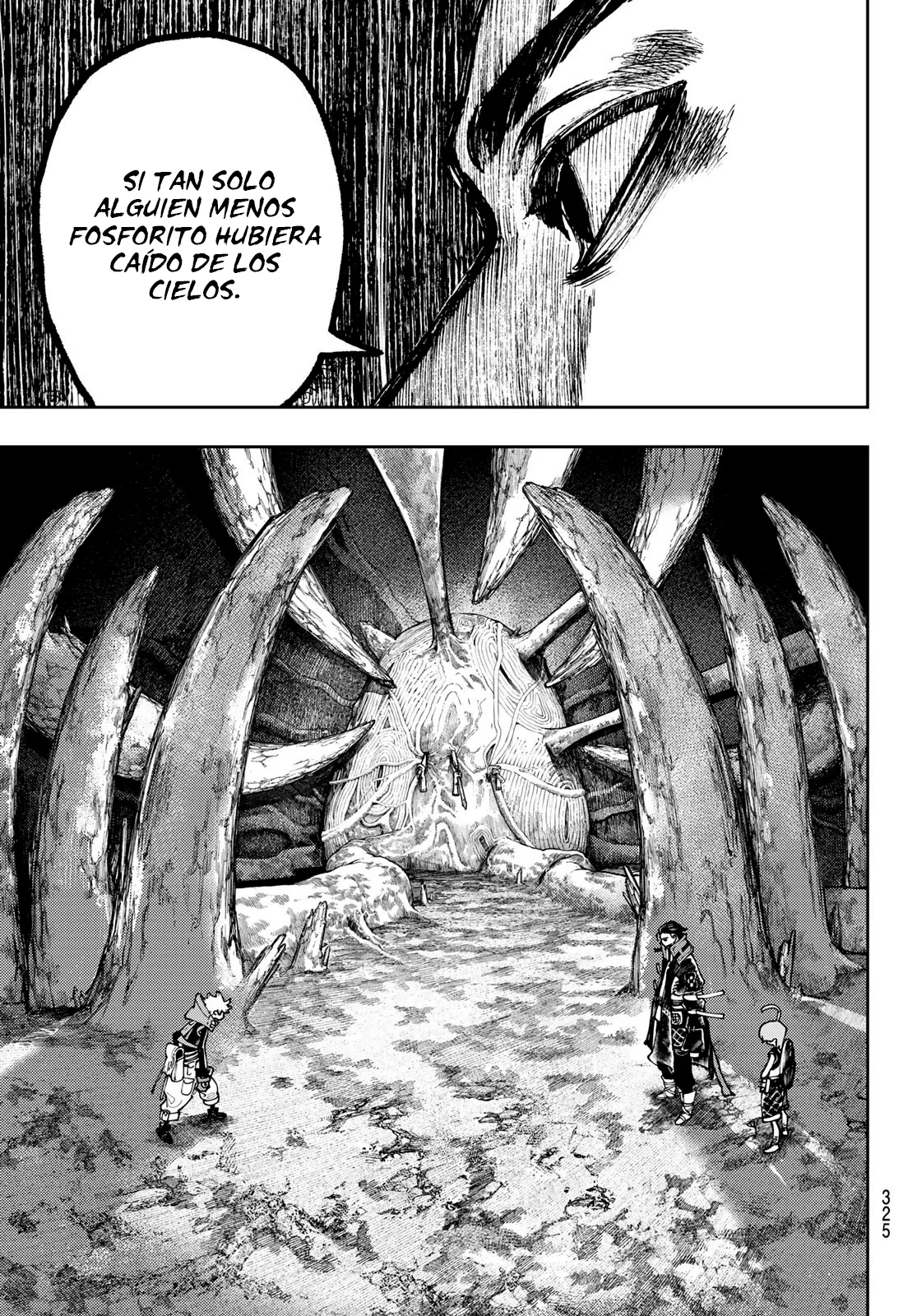 Gachiakuta capítulo 65, página 12