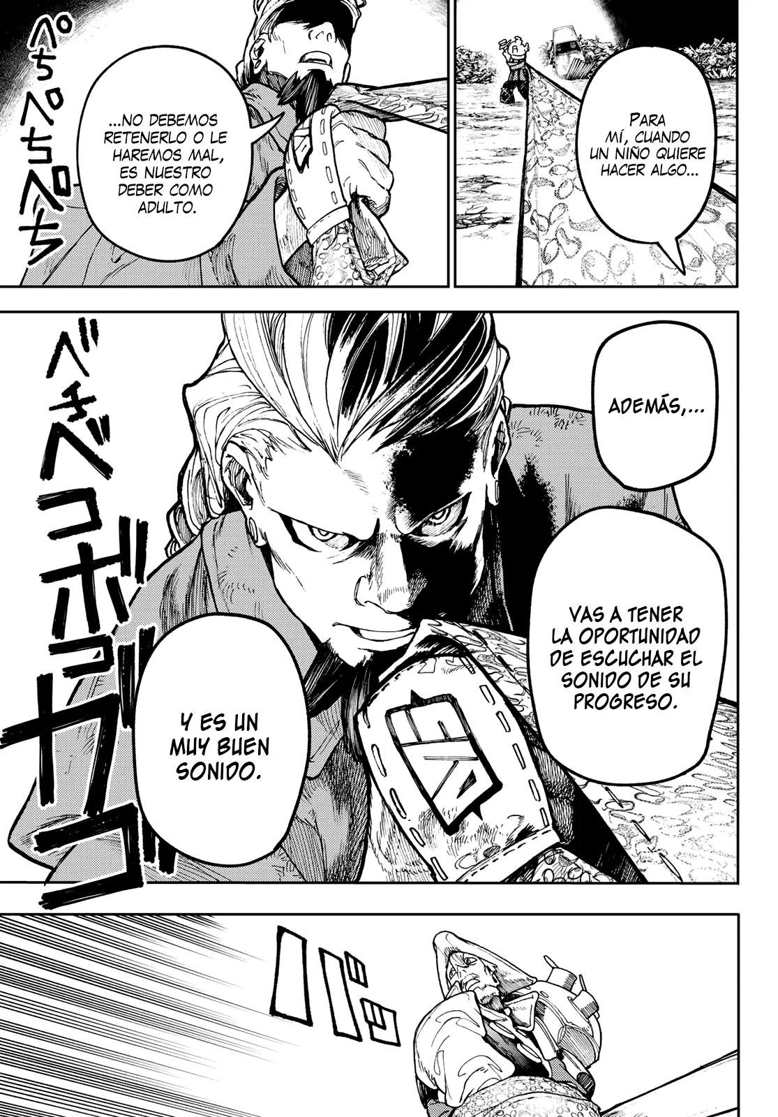 Gachiakuta capítulo 68, página 16