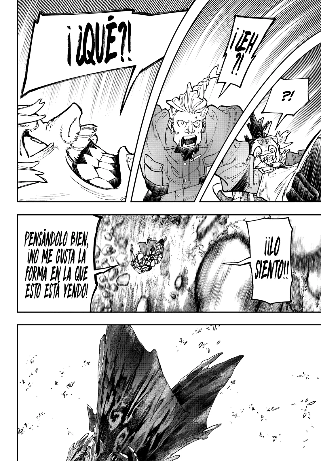 Gachiakuta capítulo 69, página 6