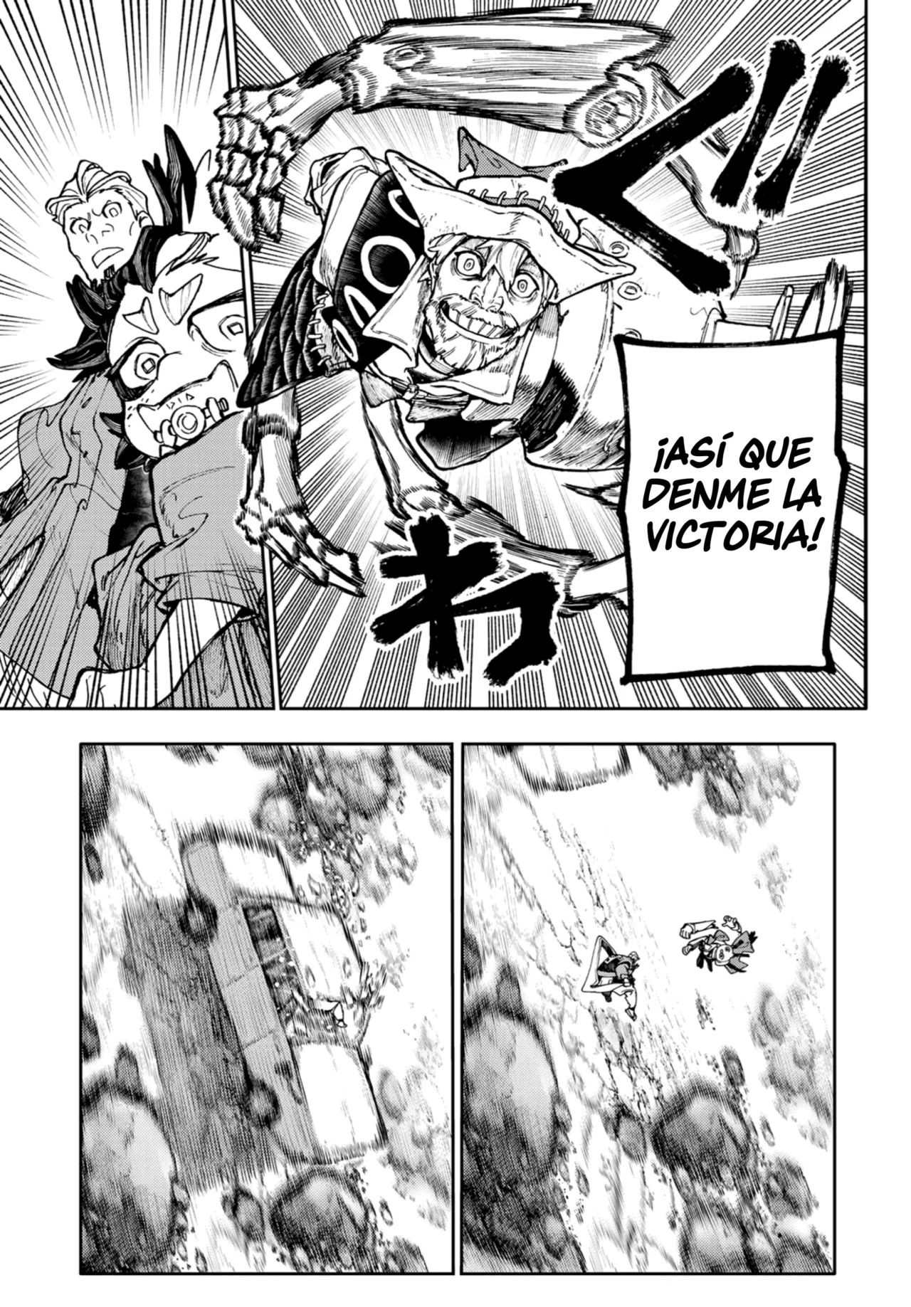 Gachiakuta capítulo 69, página 13