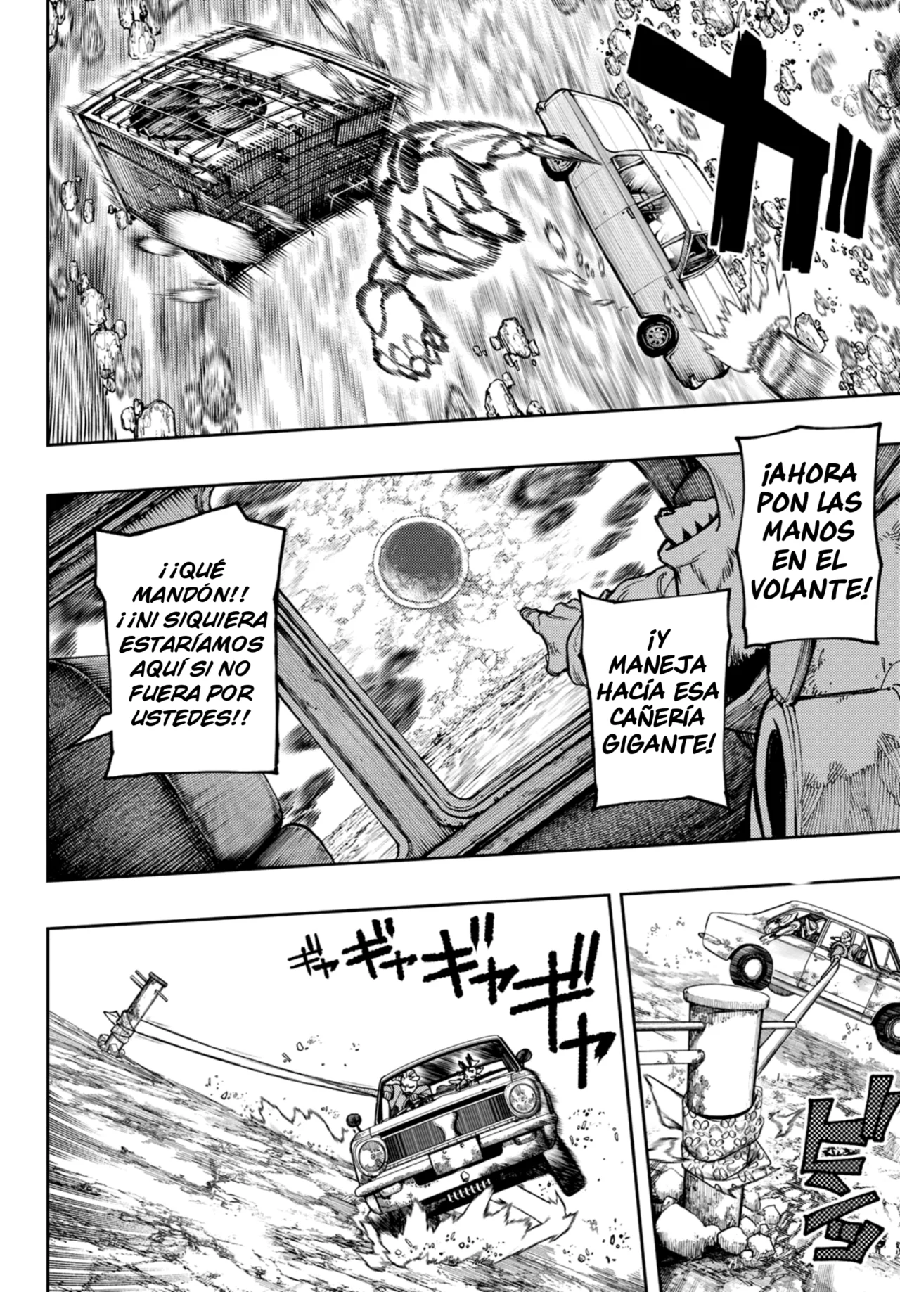 Gachiakuta capítulo 69, página 18