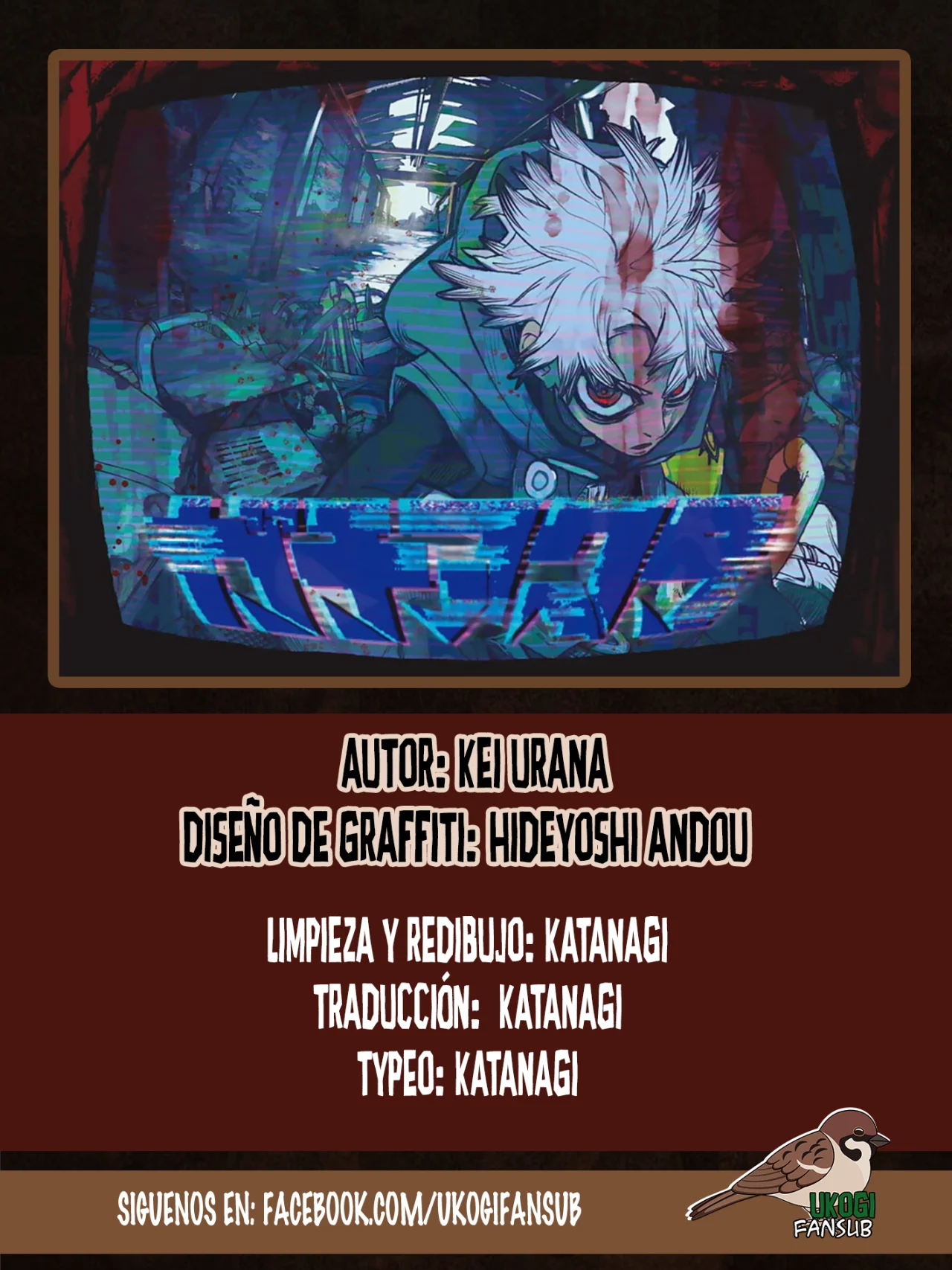 Gachiakuta capítulo 72, página 1