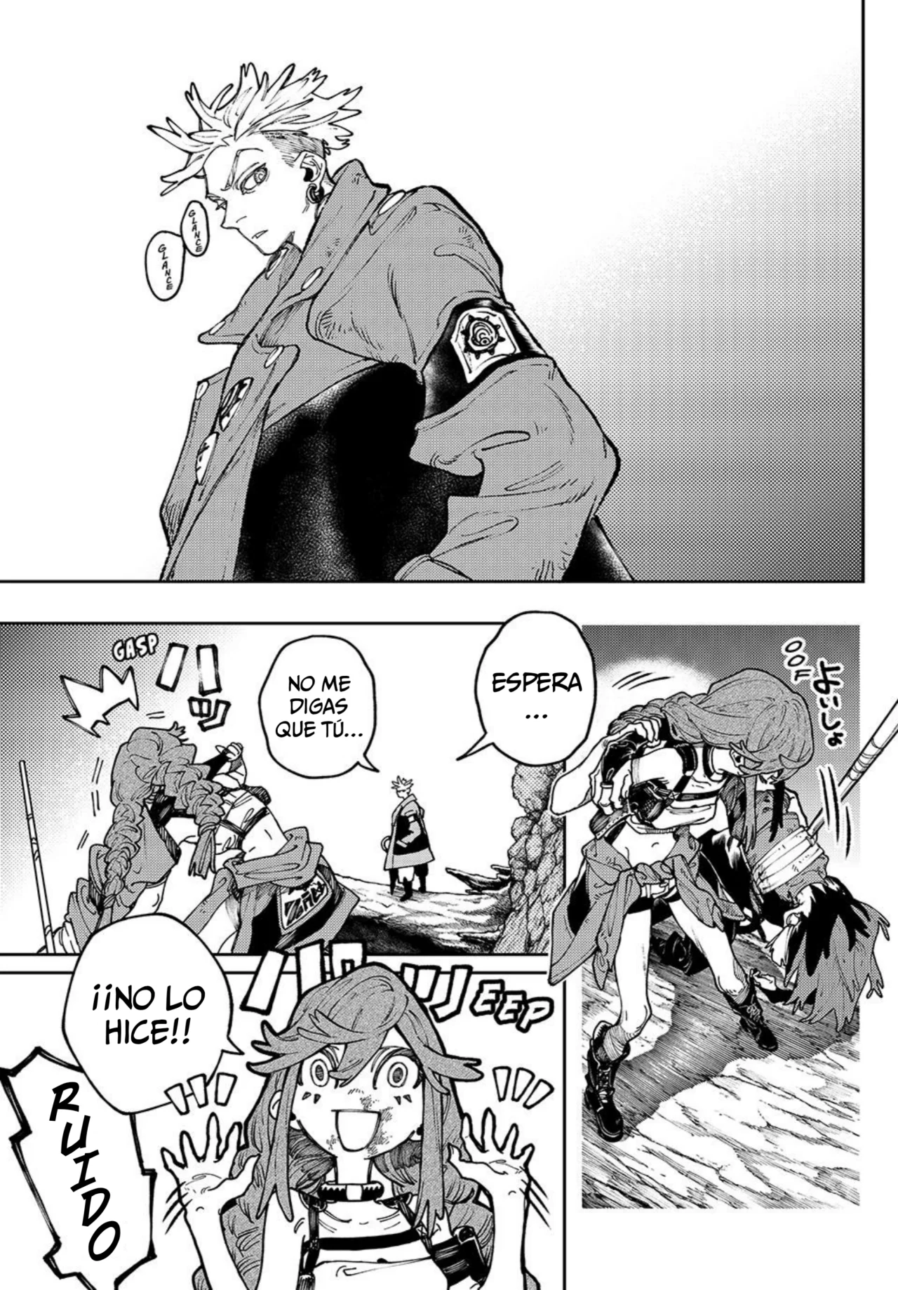 Gachiakuta capítulo 73, página 3