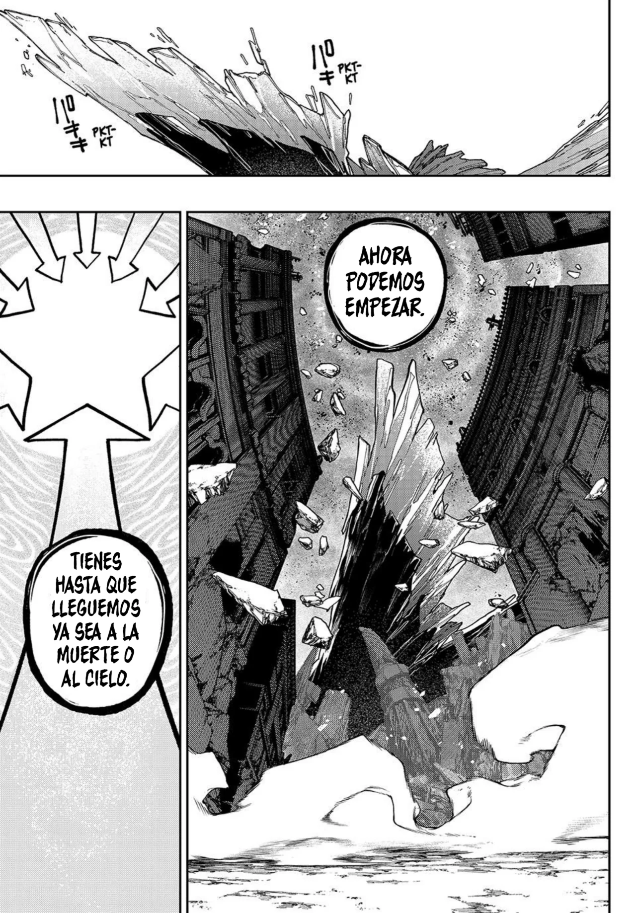 Gachiakuta capítulo 73, página 5