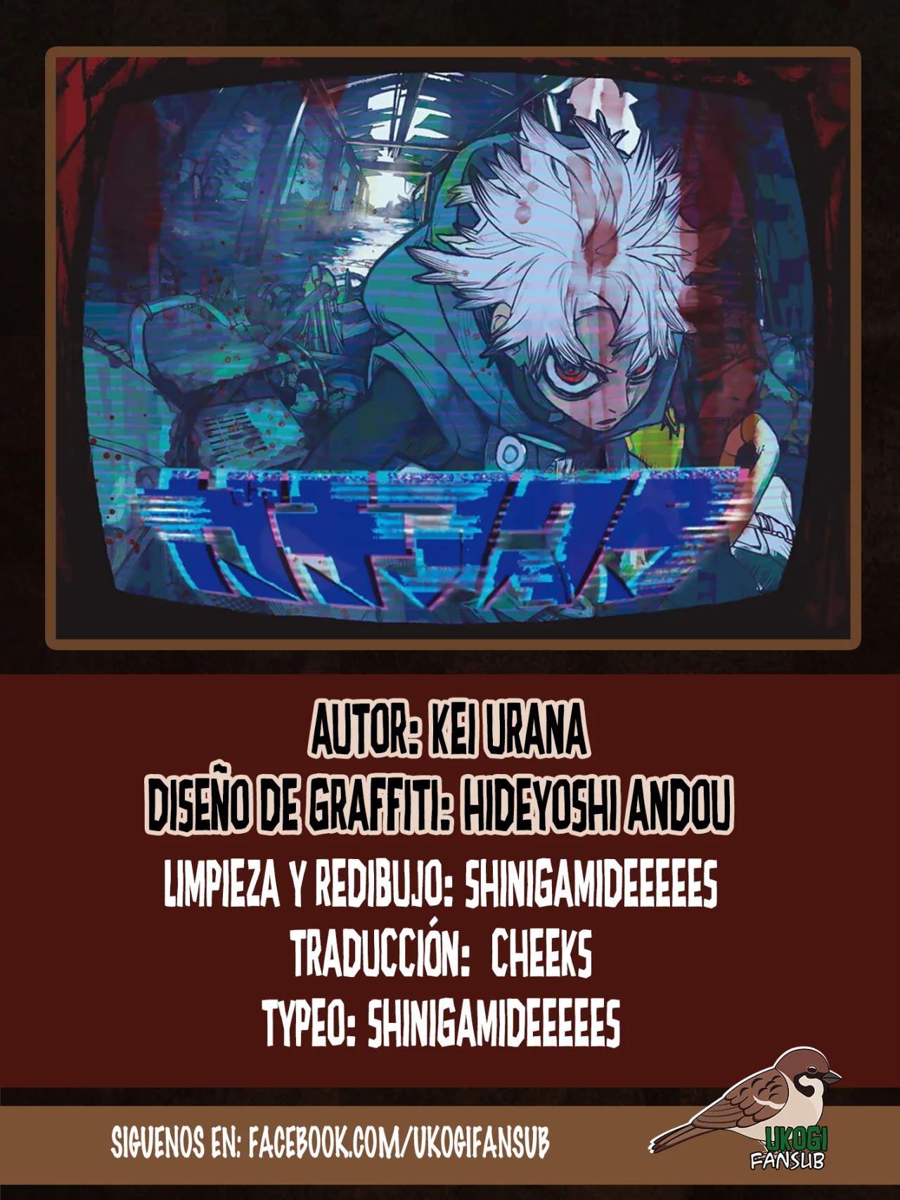 Gachiakuta capítulo 74, página 1