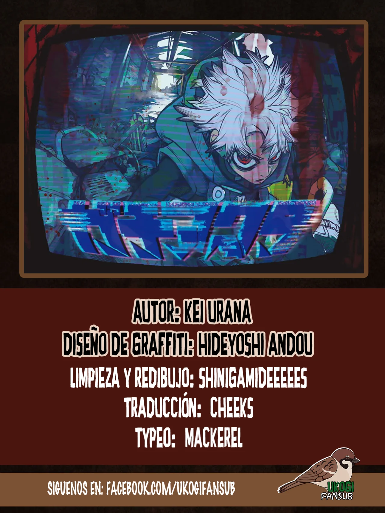 Gachiakuta capítulo 75, página 1