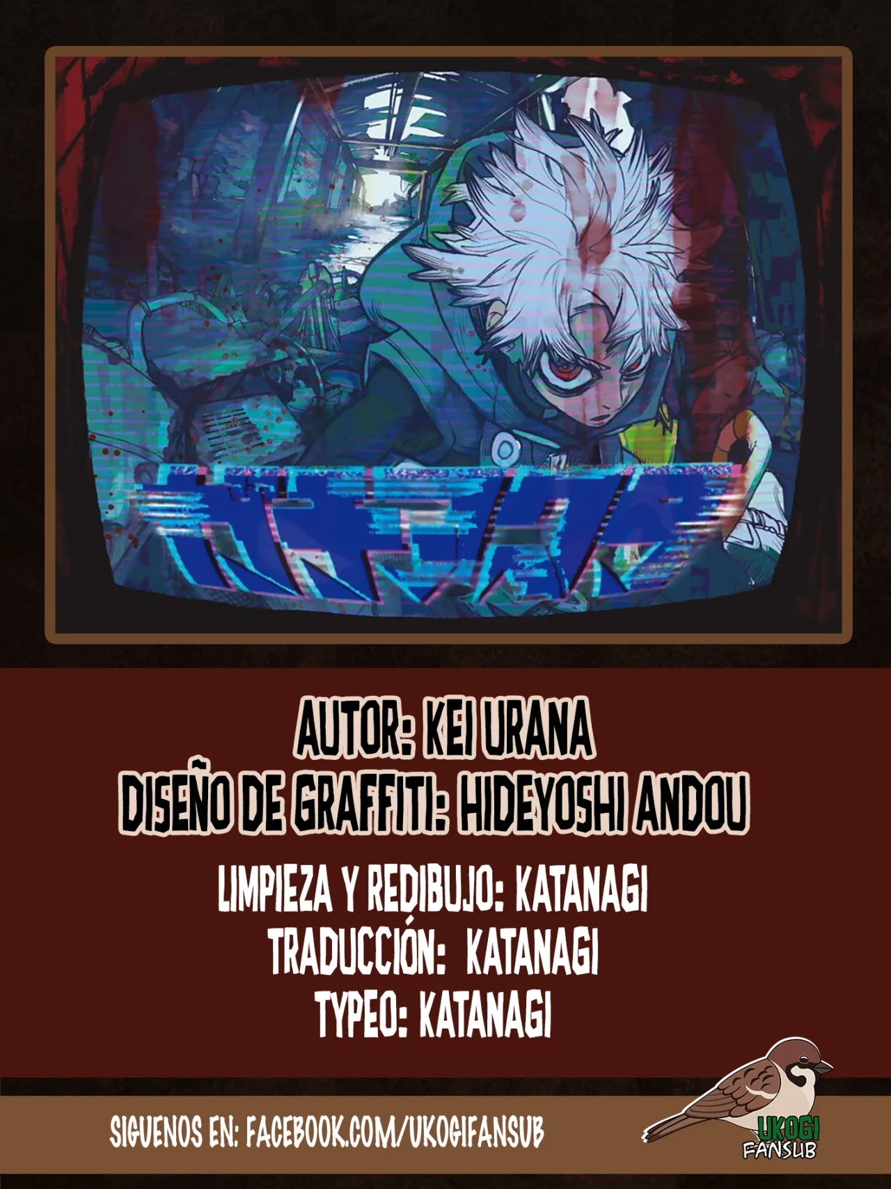 Gachiakuta capítulo 76, página 1