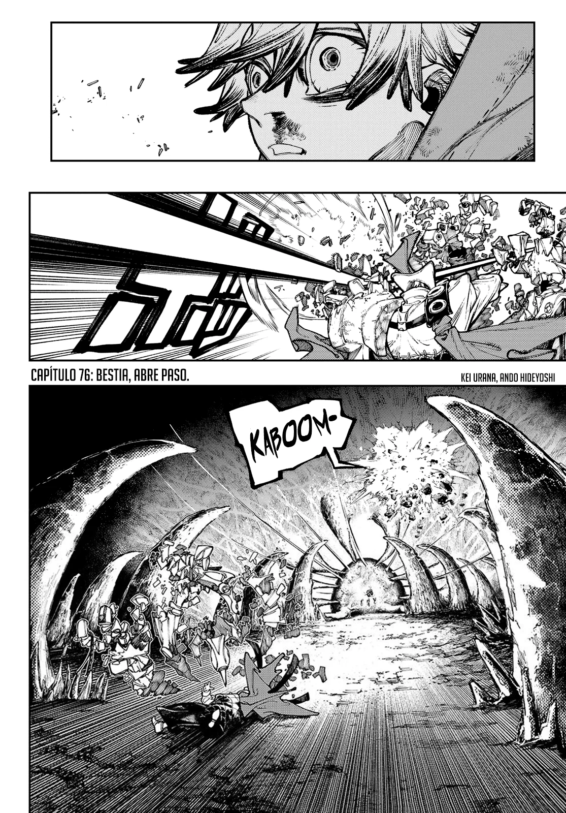 Gachiakuta capítulo 76, página 3