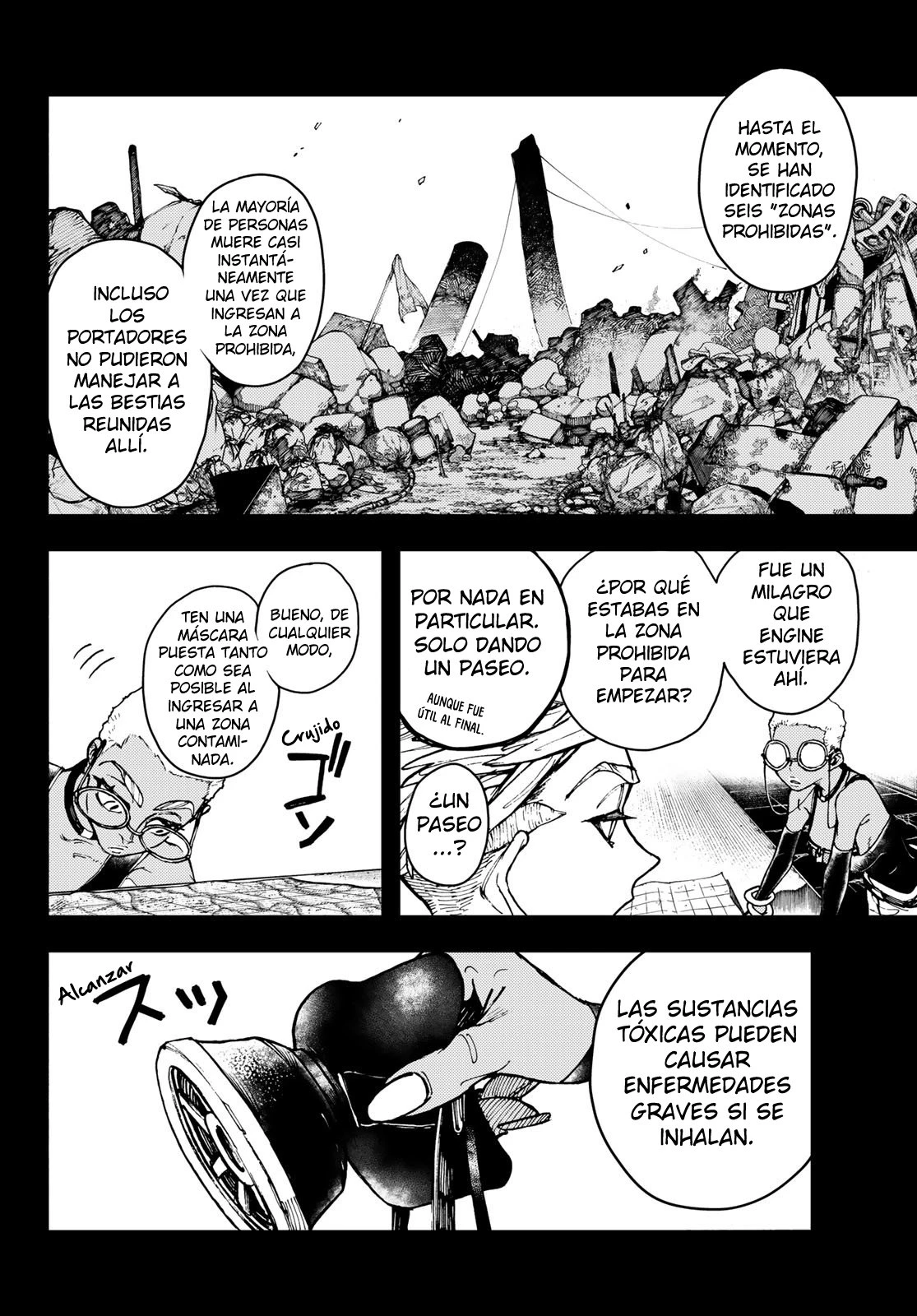 Gachiakuta capítulo 8, página 6