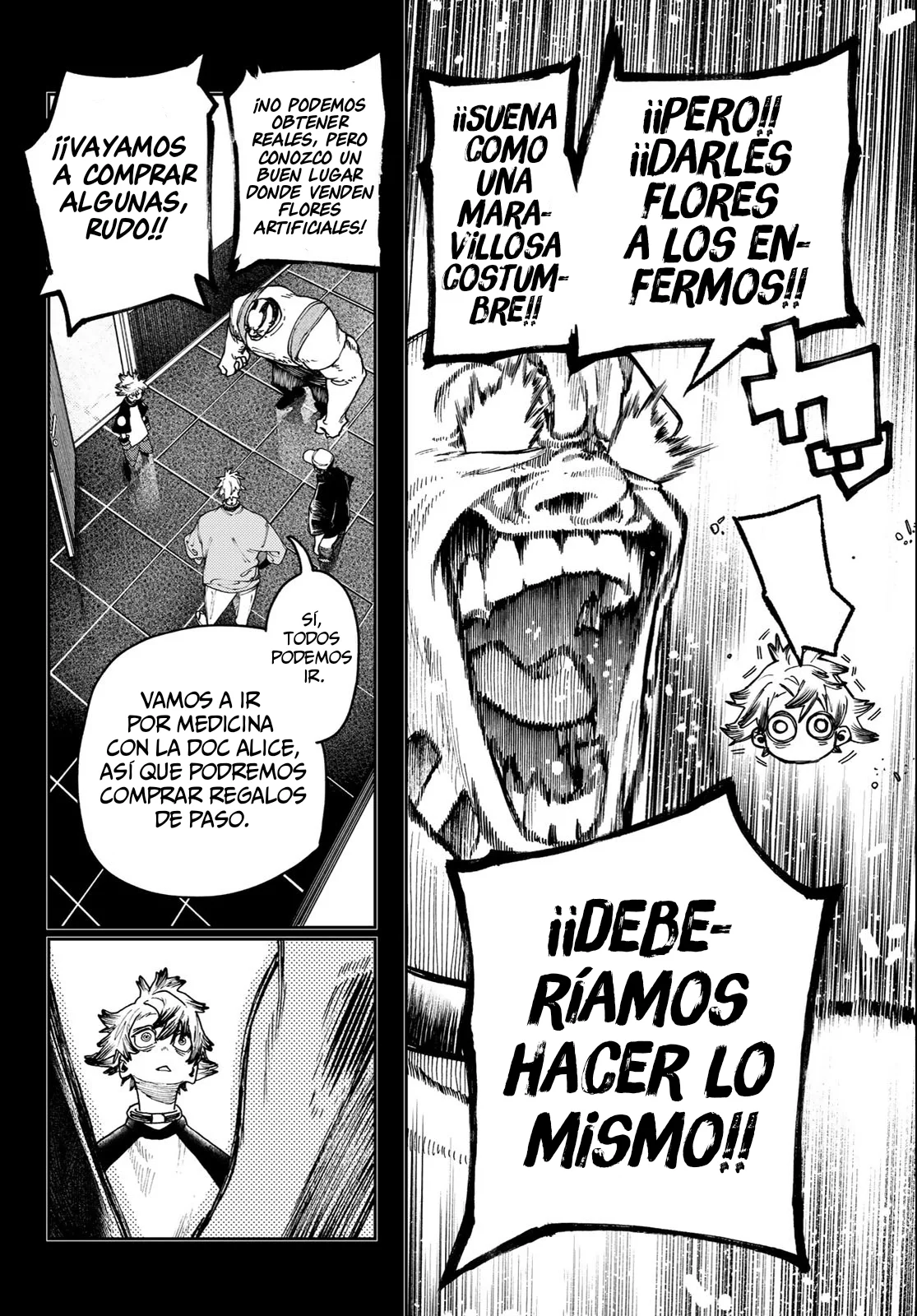 Gachiakuta capítulo 82, página 11